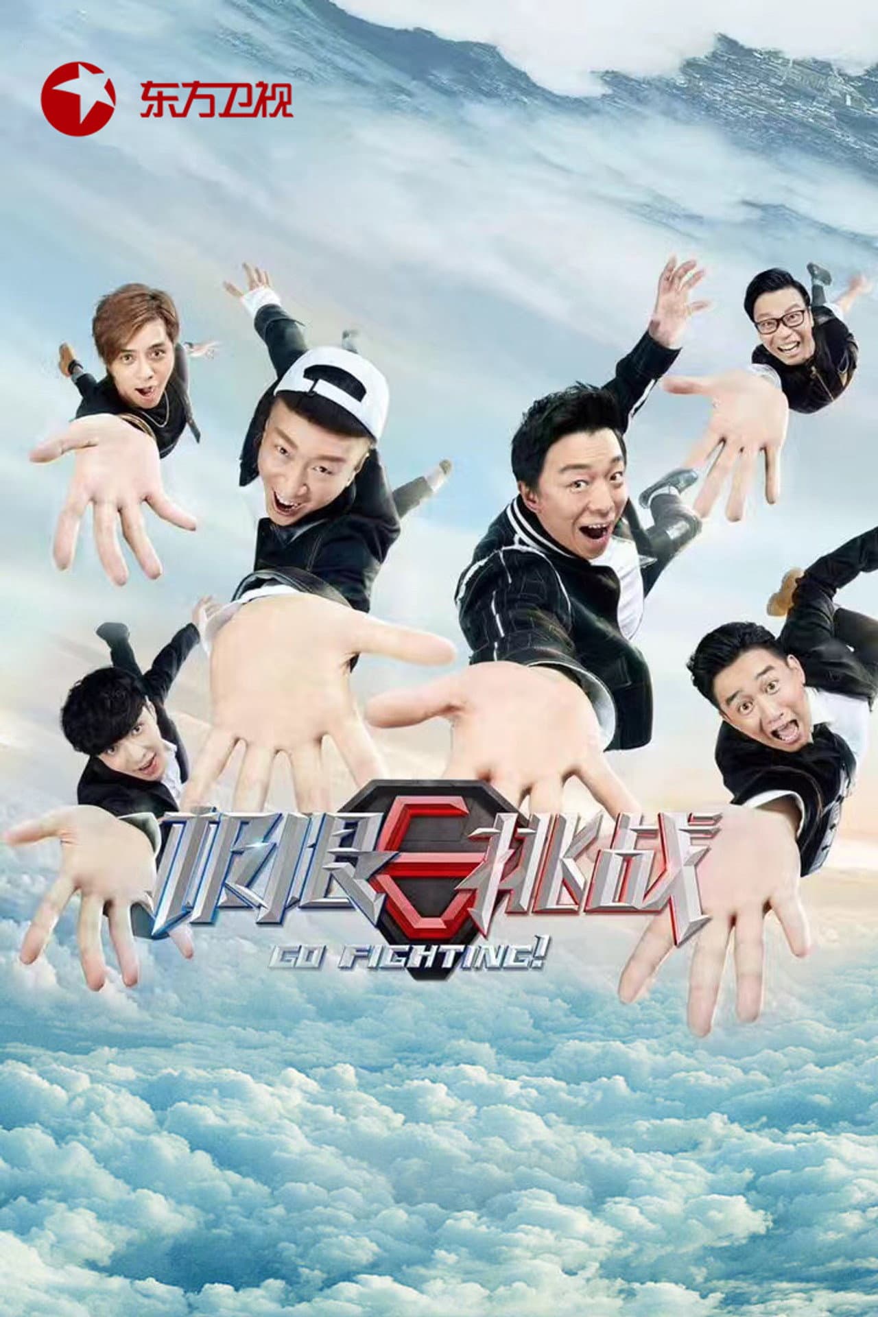 Season 3