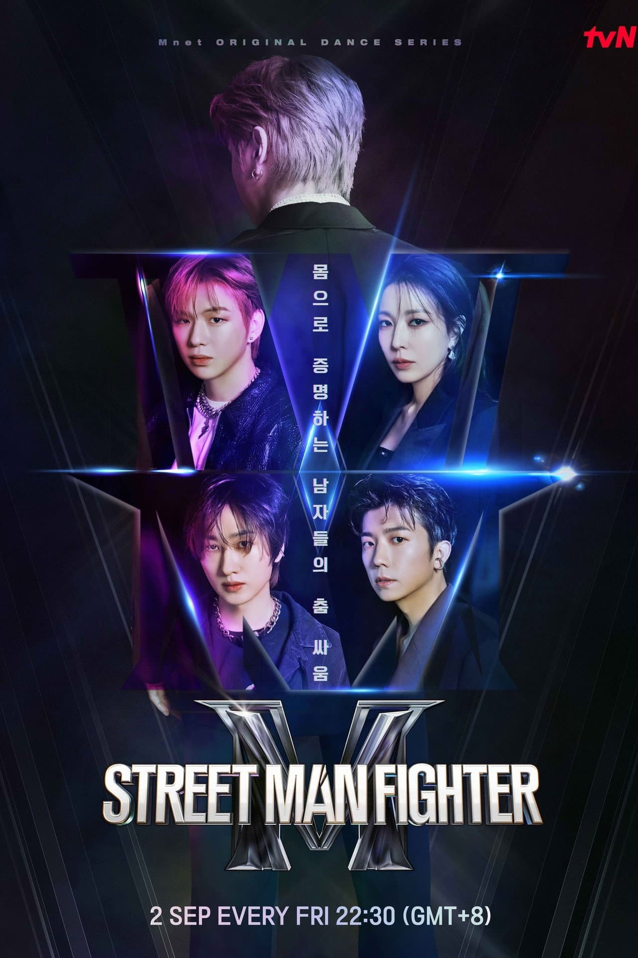 Street Man Fighter preview 2