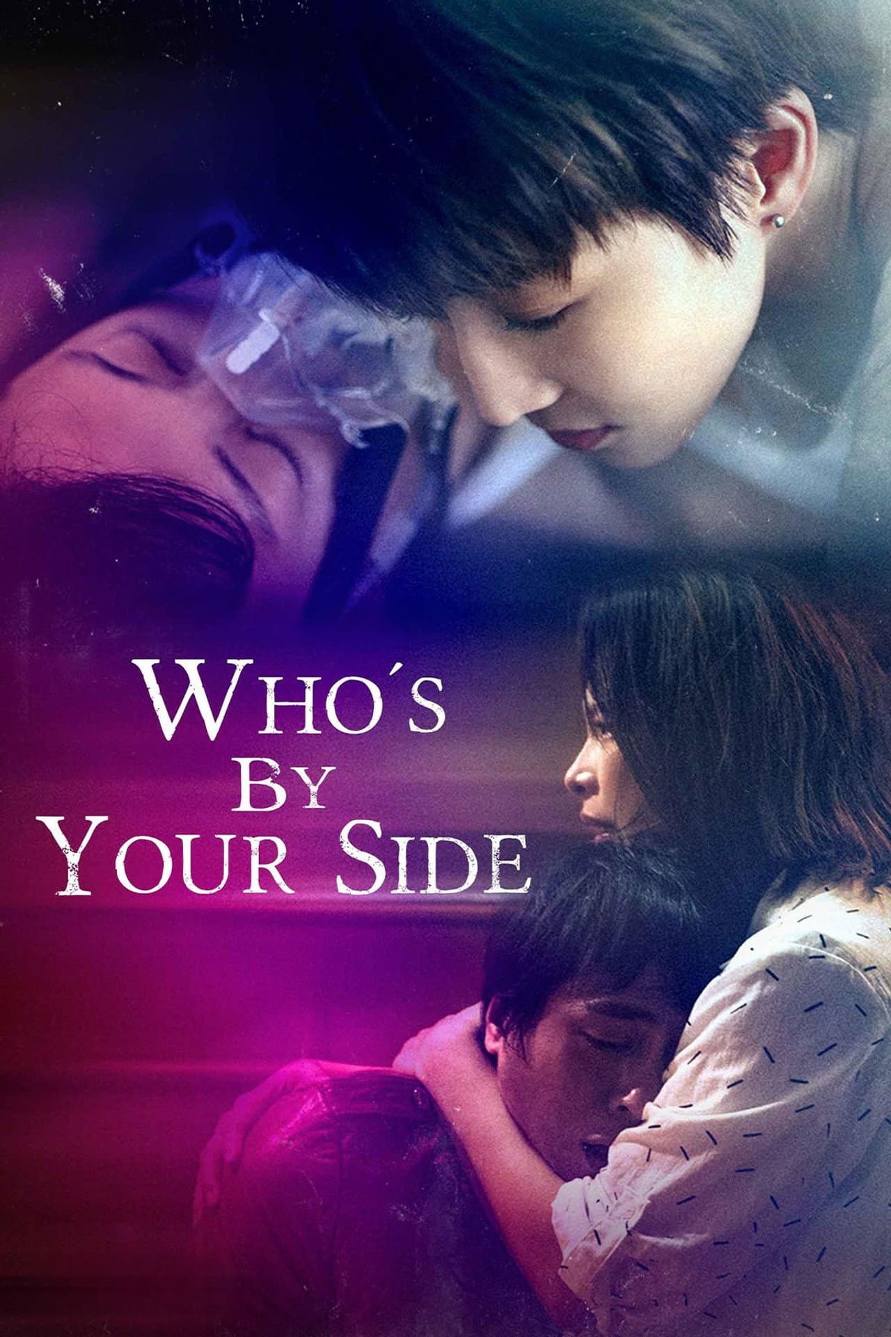 Who's By Your Side preview 2