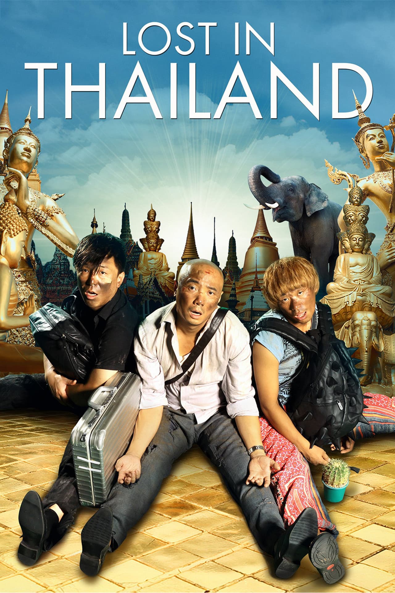 Lost in Thailand preview 2