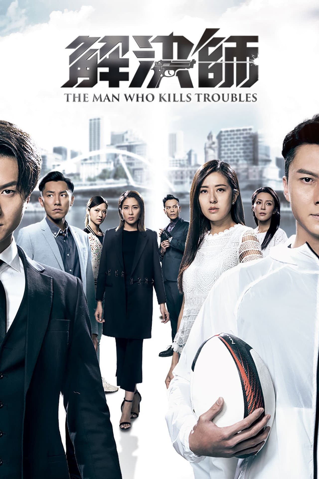 The Man Who Kills Troubles preview 2