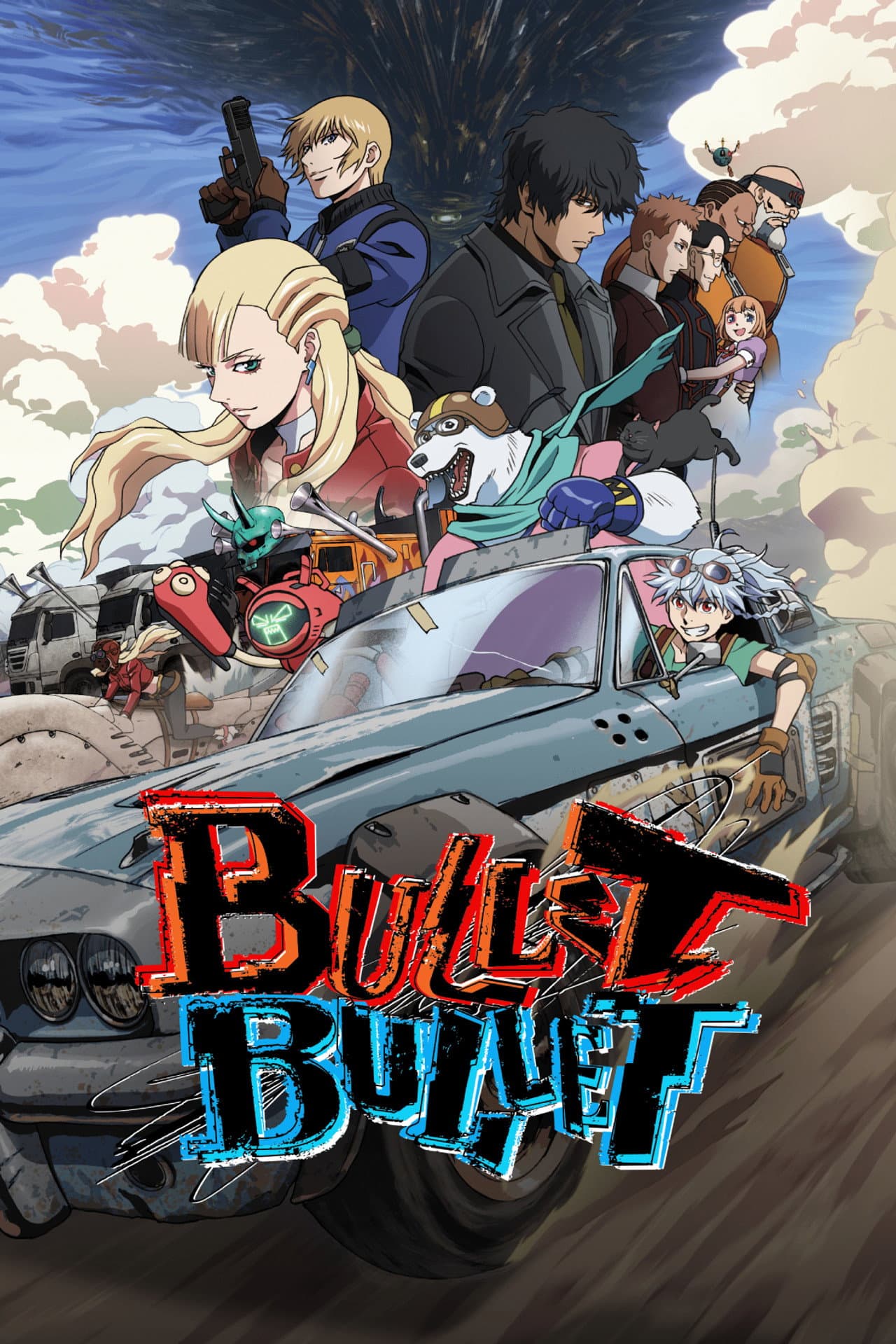 Bullet Bullet preview 2