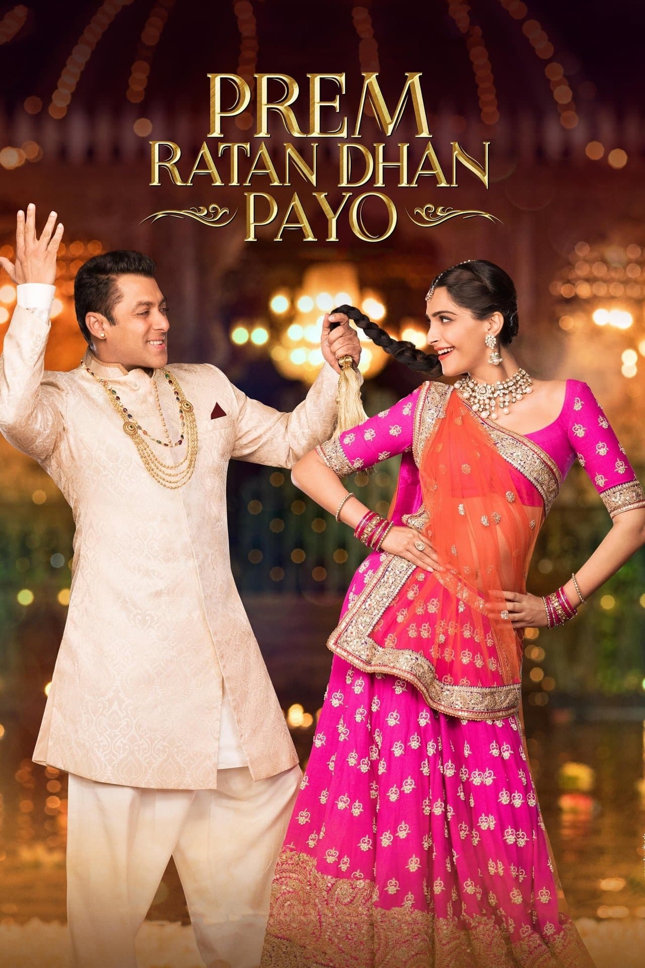 Prem Ratan Dhan Payo preview 2