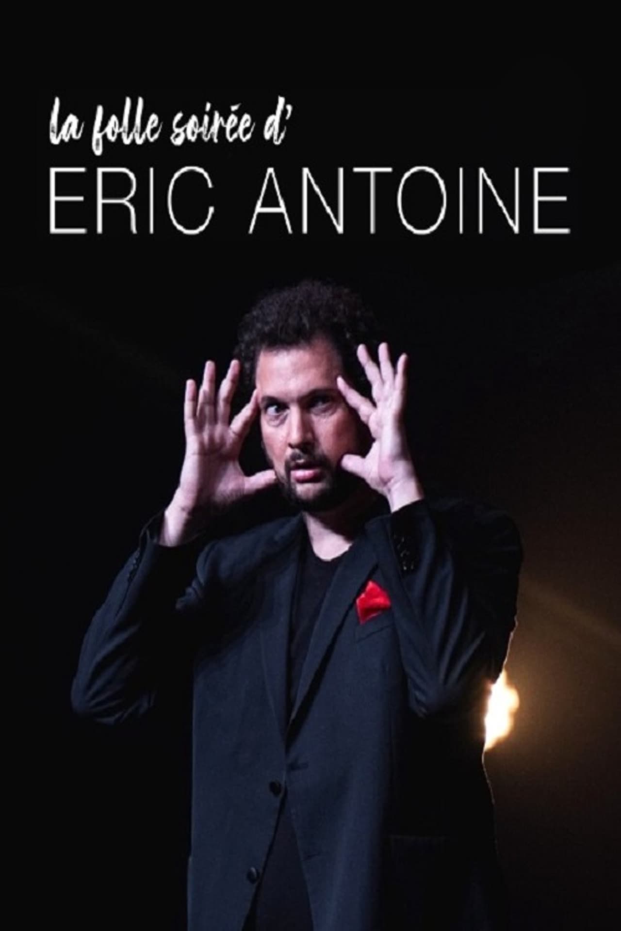 La folle soirée d'Eric Antoine preview 2