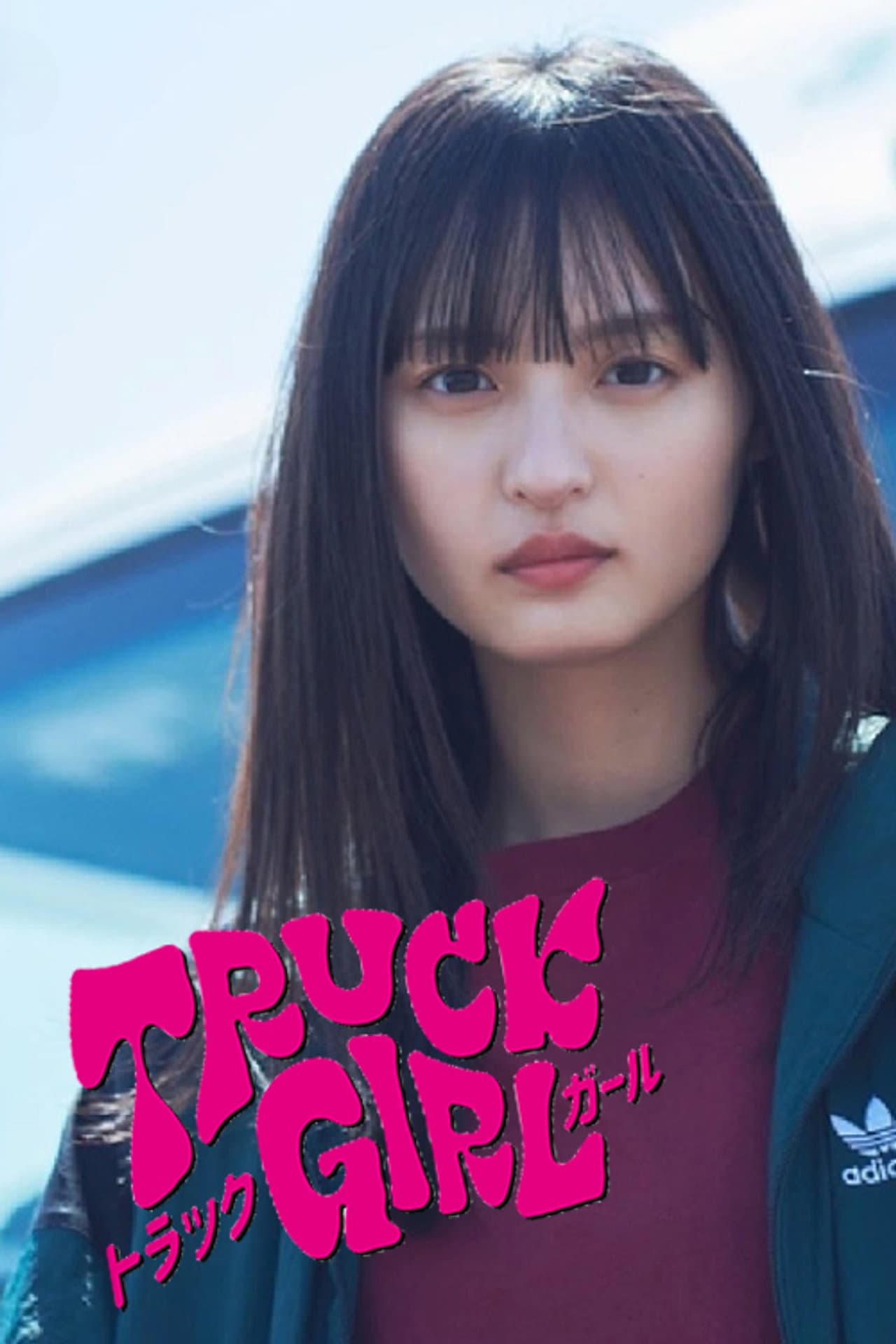 Truck Girl preview 2