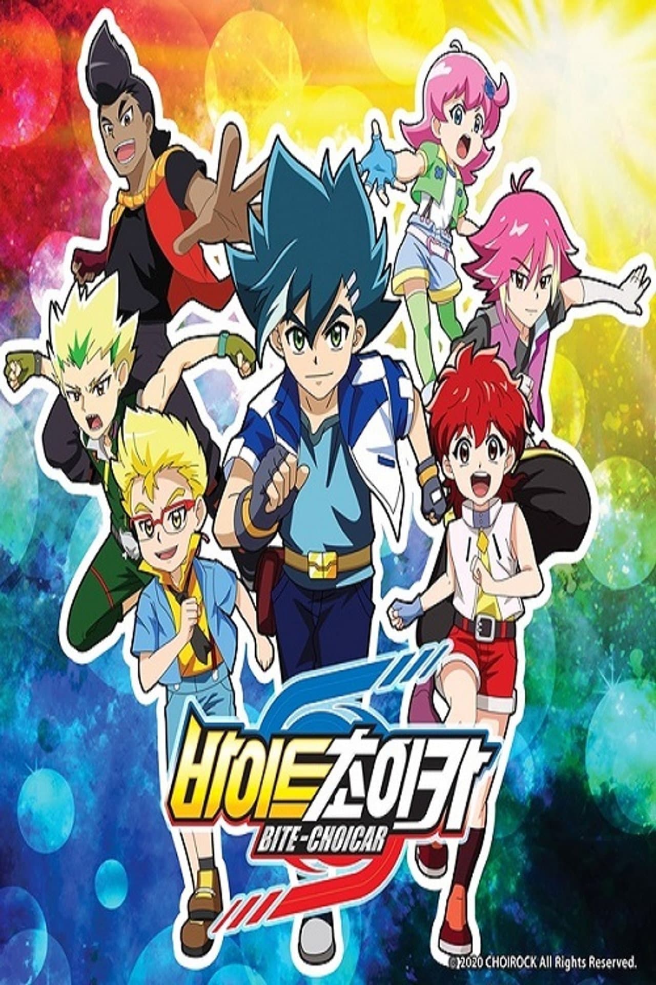 Bite-Choicar preview 2