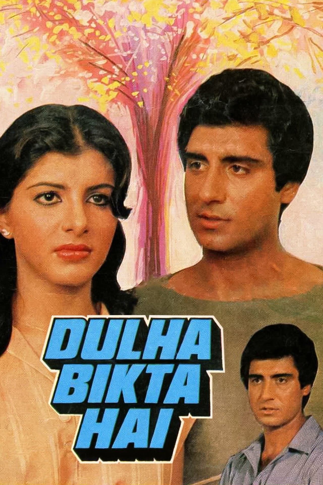 Dulha Bikta Hai preview 1