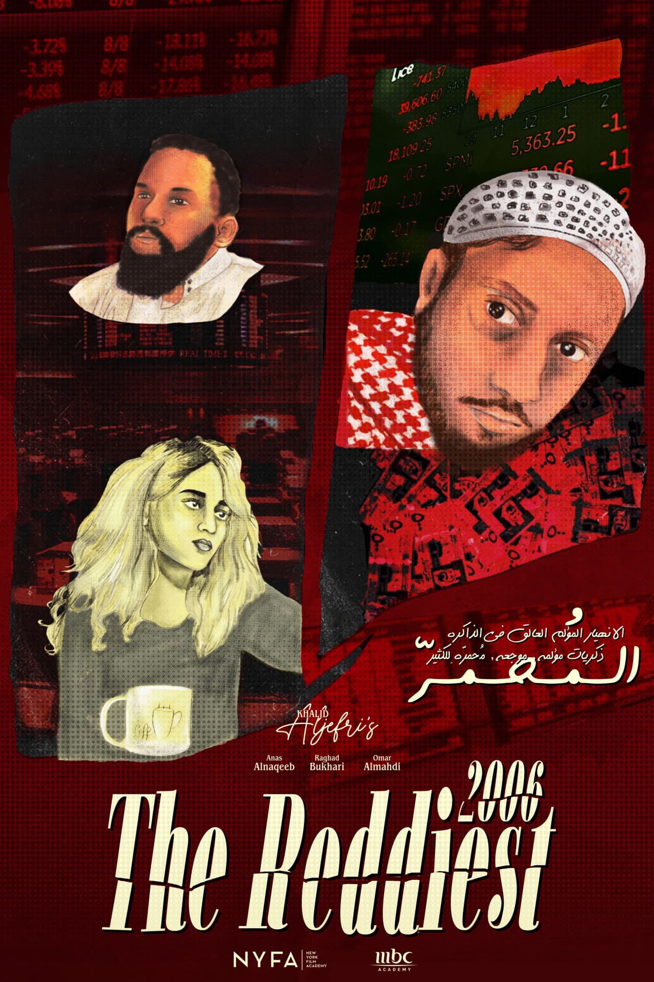 The Reddiest 2006 preview 2