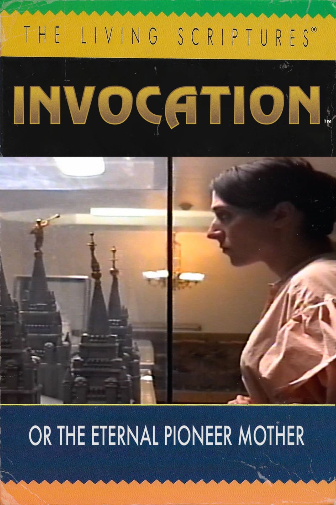 Invocation preview 1