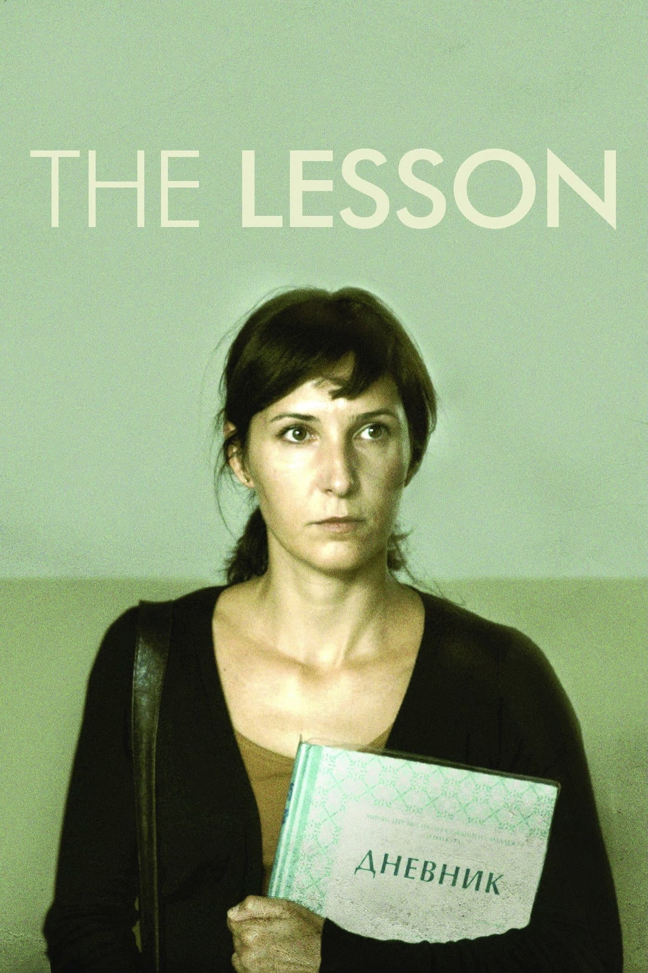 The Lesson preview 2