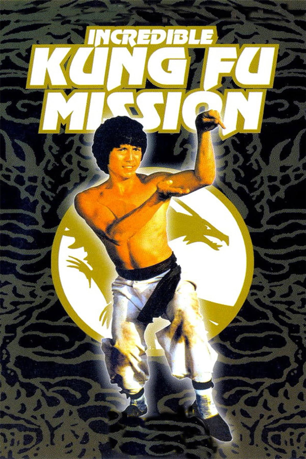 Incredible Kung Fu Mission preview 2