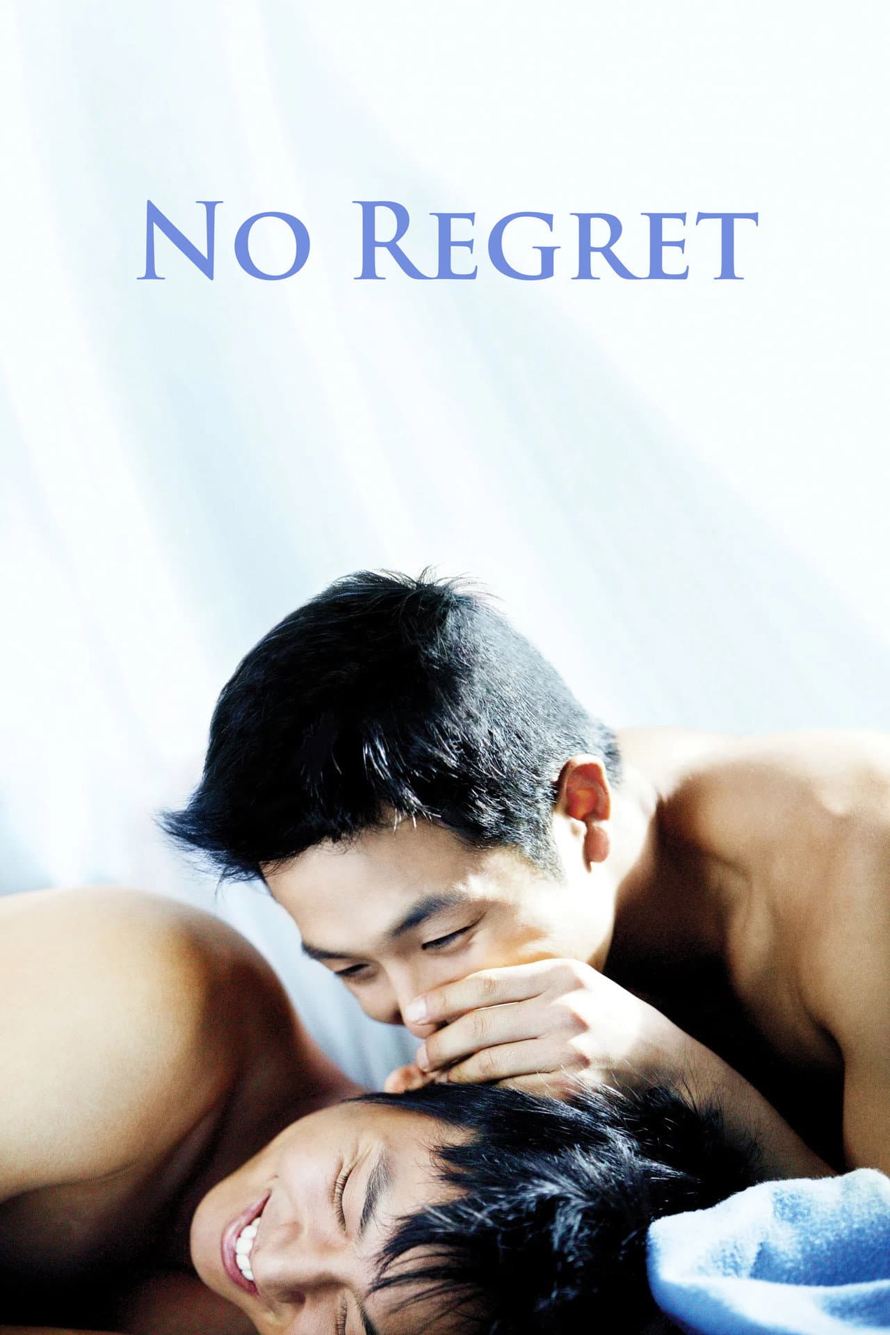 No Regret preview 2