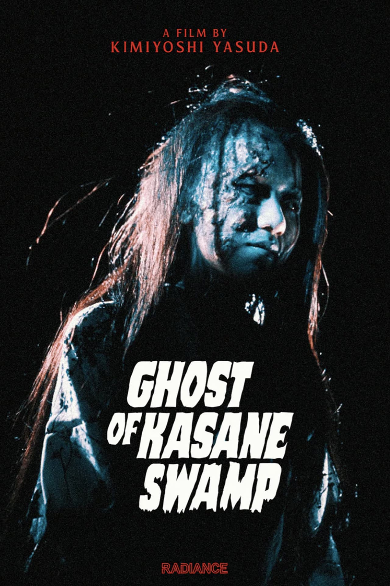 Ghost of Kasane Swamp preview 2