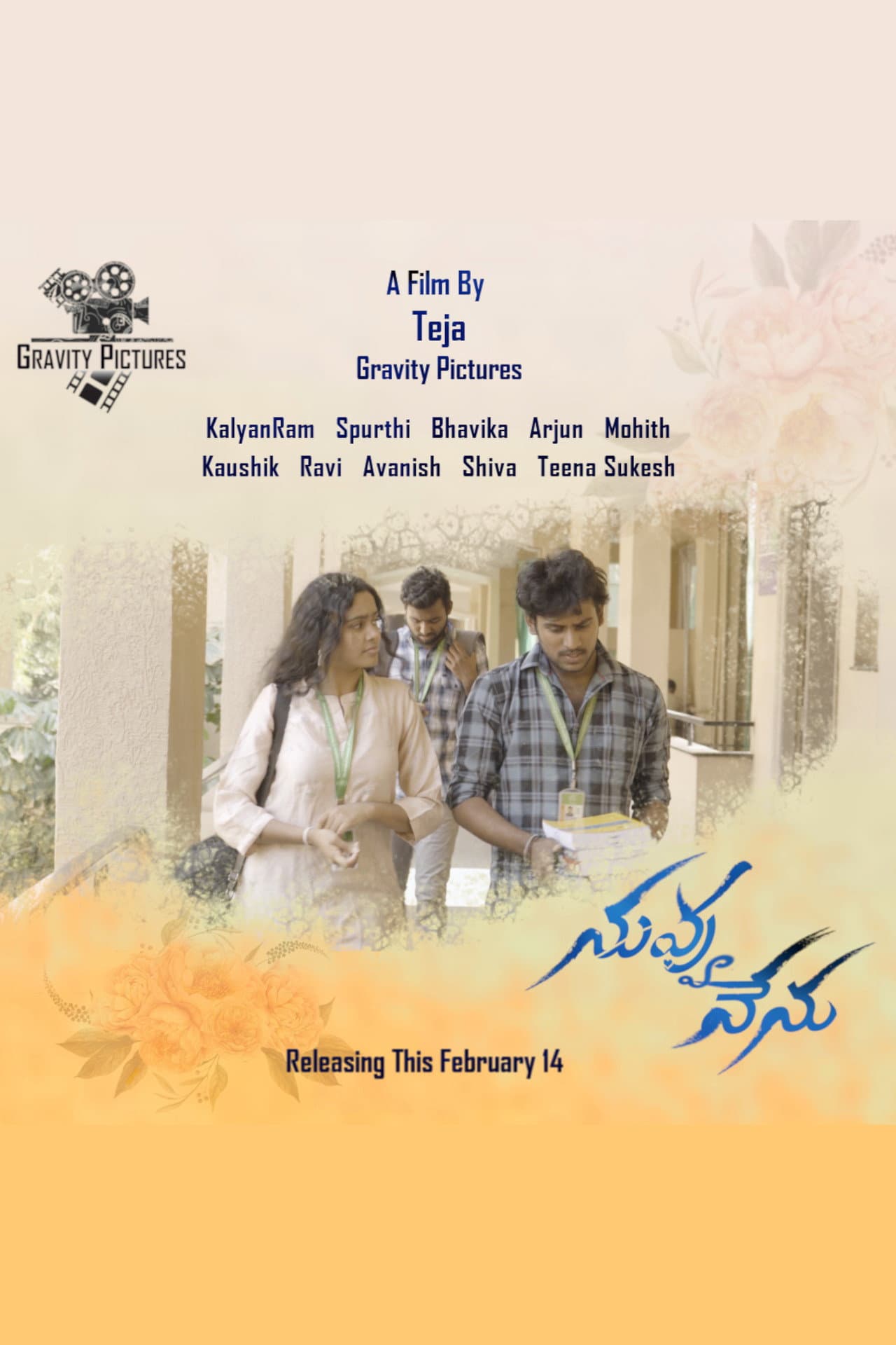 Nuvvu Nenu preview 2