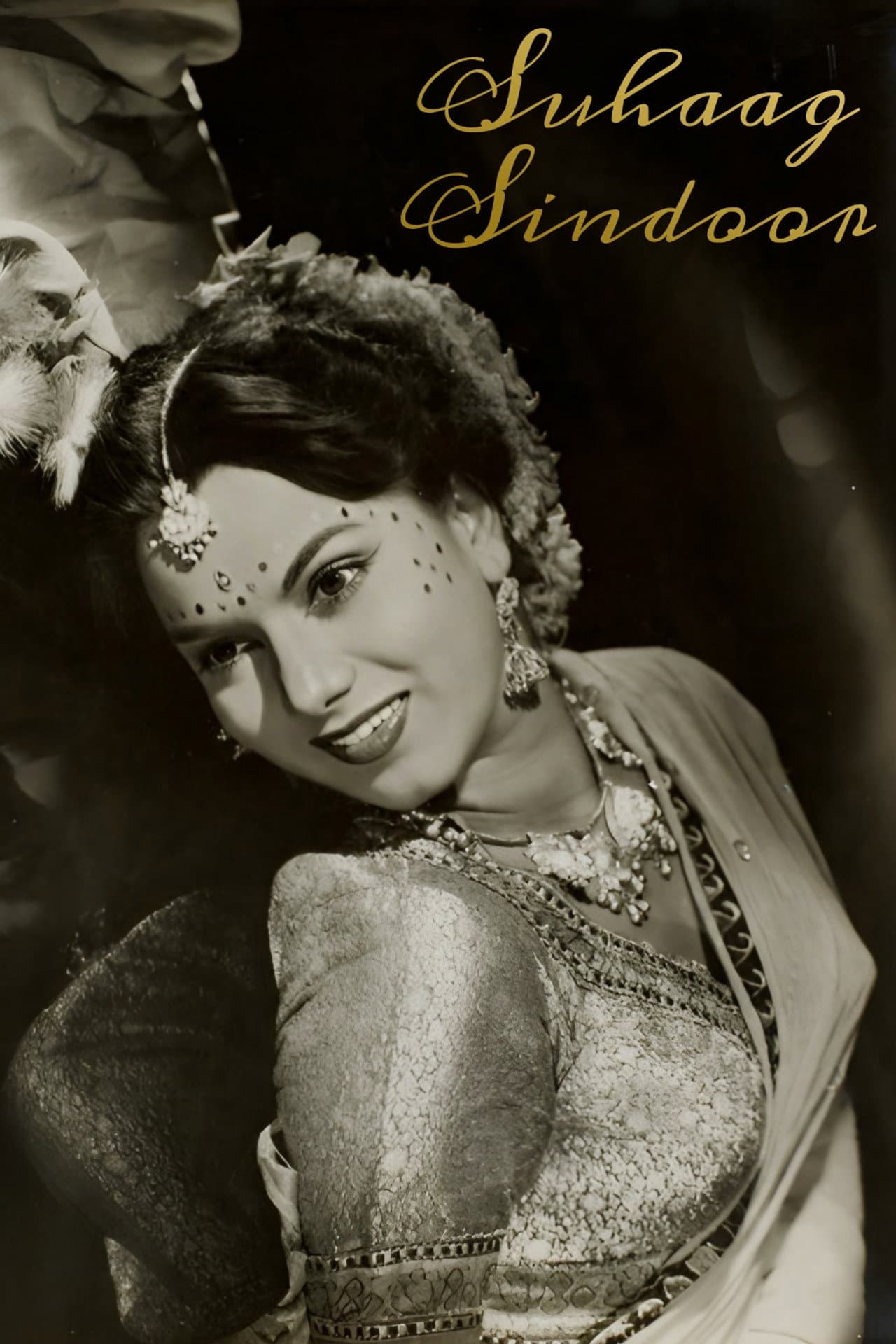 Suhaag Sindoor preview 2