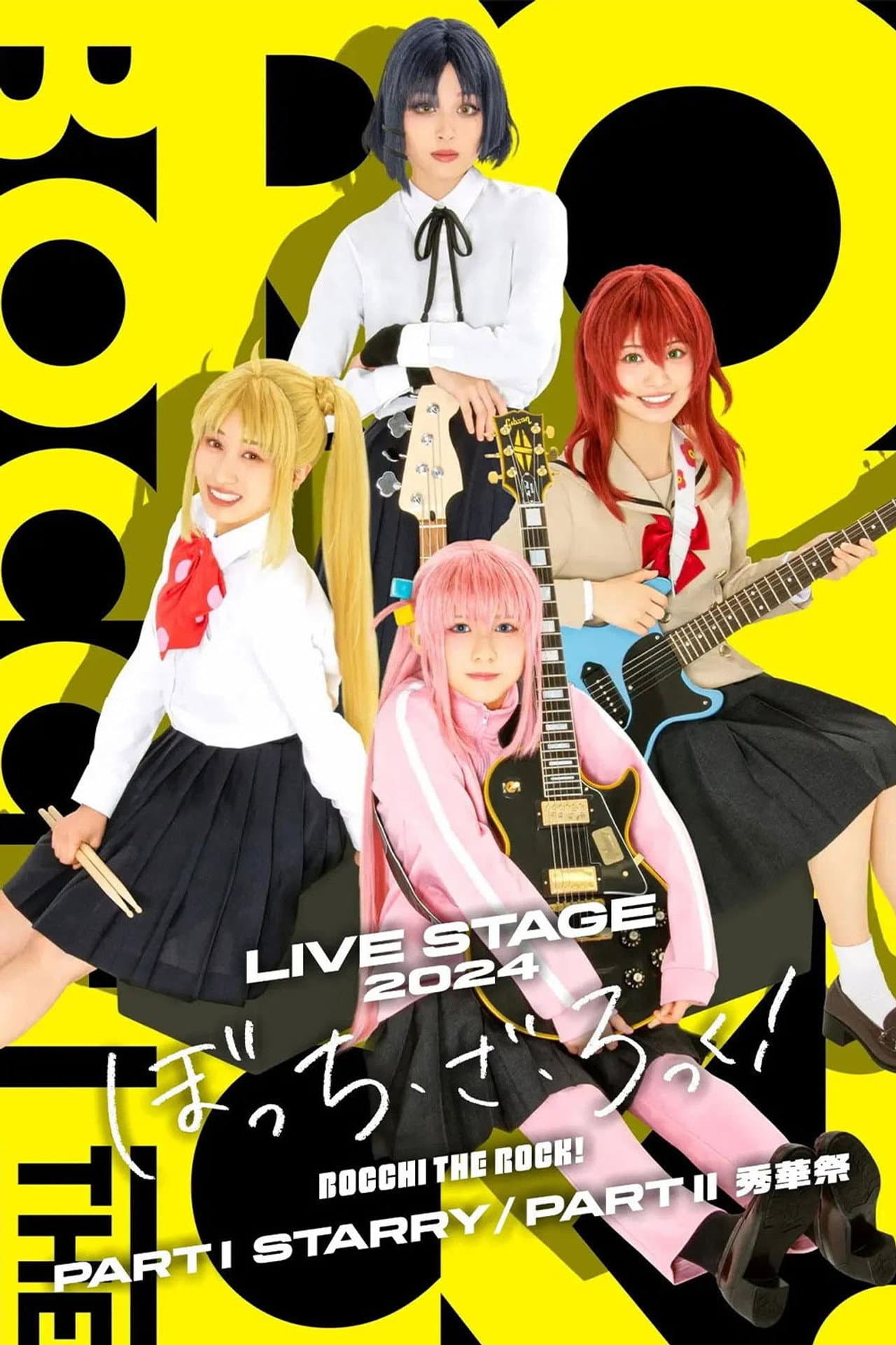 LIVE STAGE BOCCHI THE ROCK! PART II preview 2