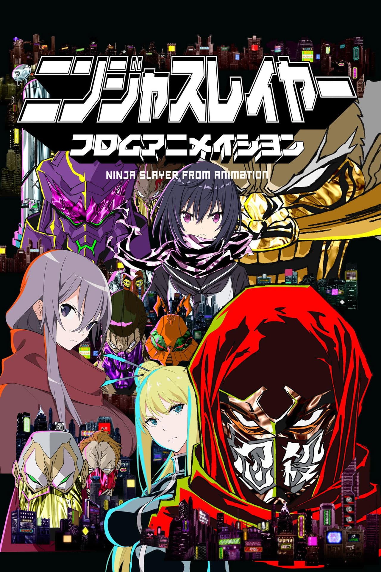 Ninja Slayer From Animation preview 2