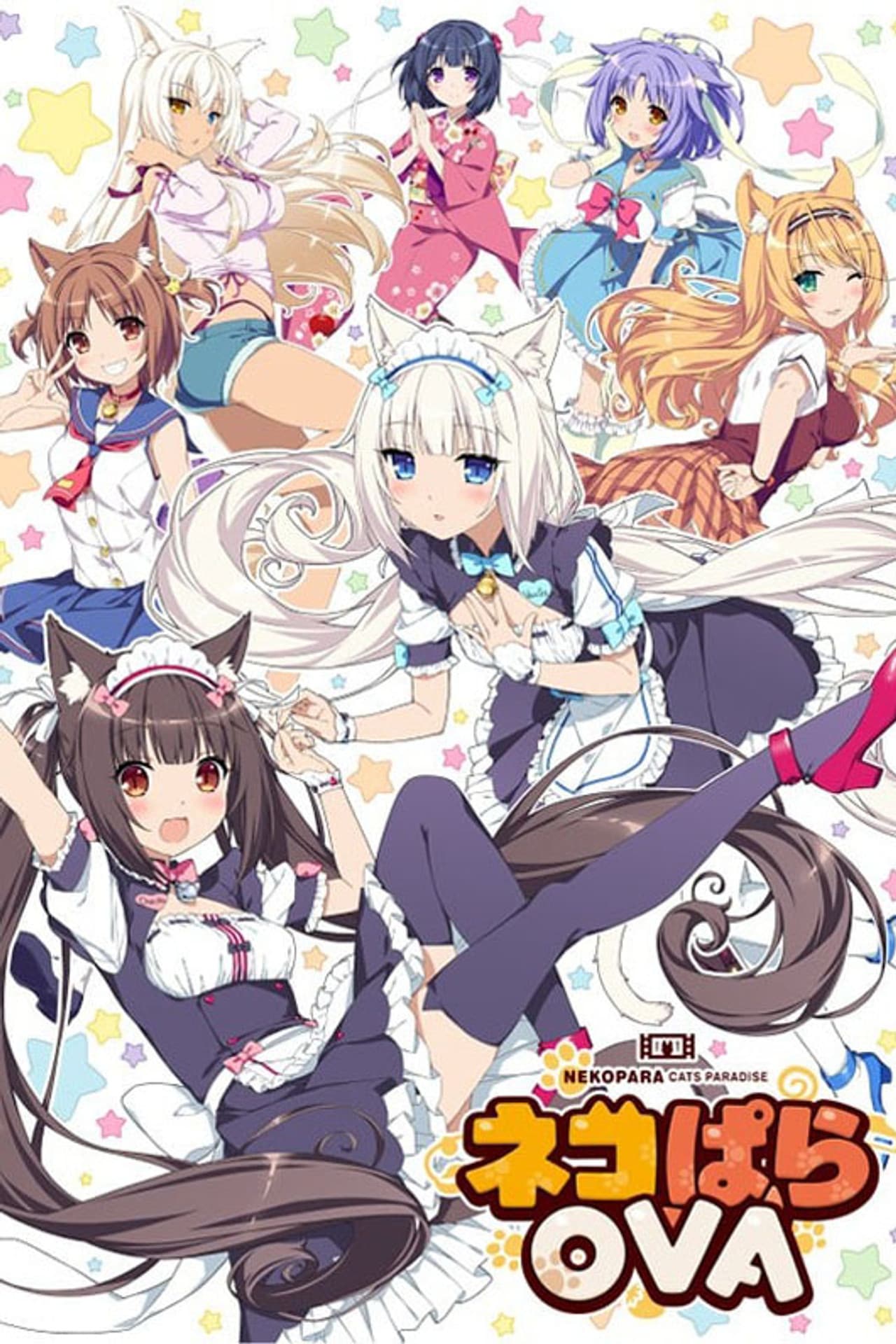 NEKOPARA OVA preview 2