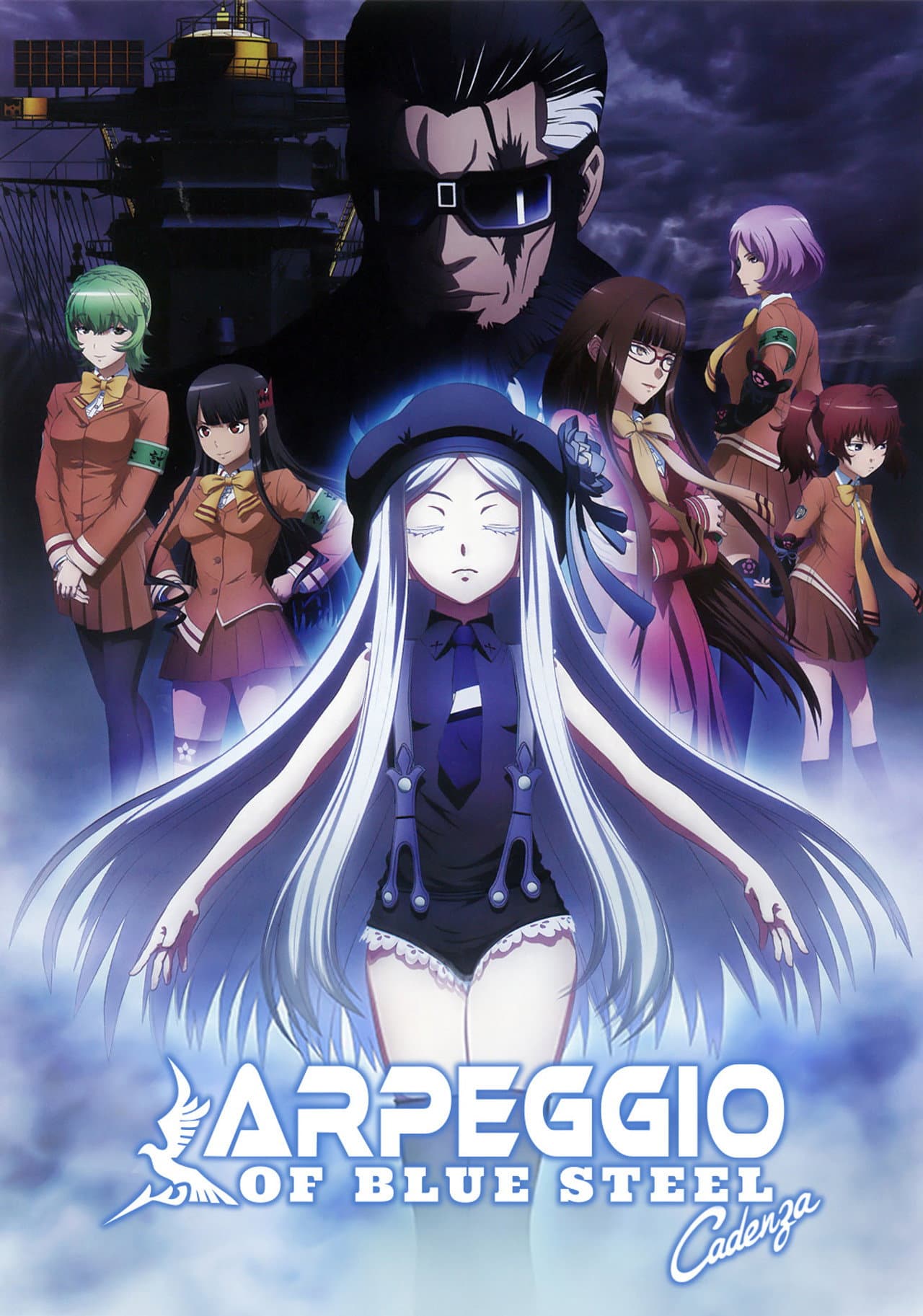 Arpeggio of Blue Steel -Ars Nova Cadenza- preview 2