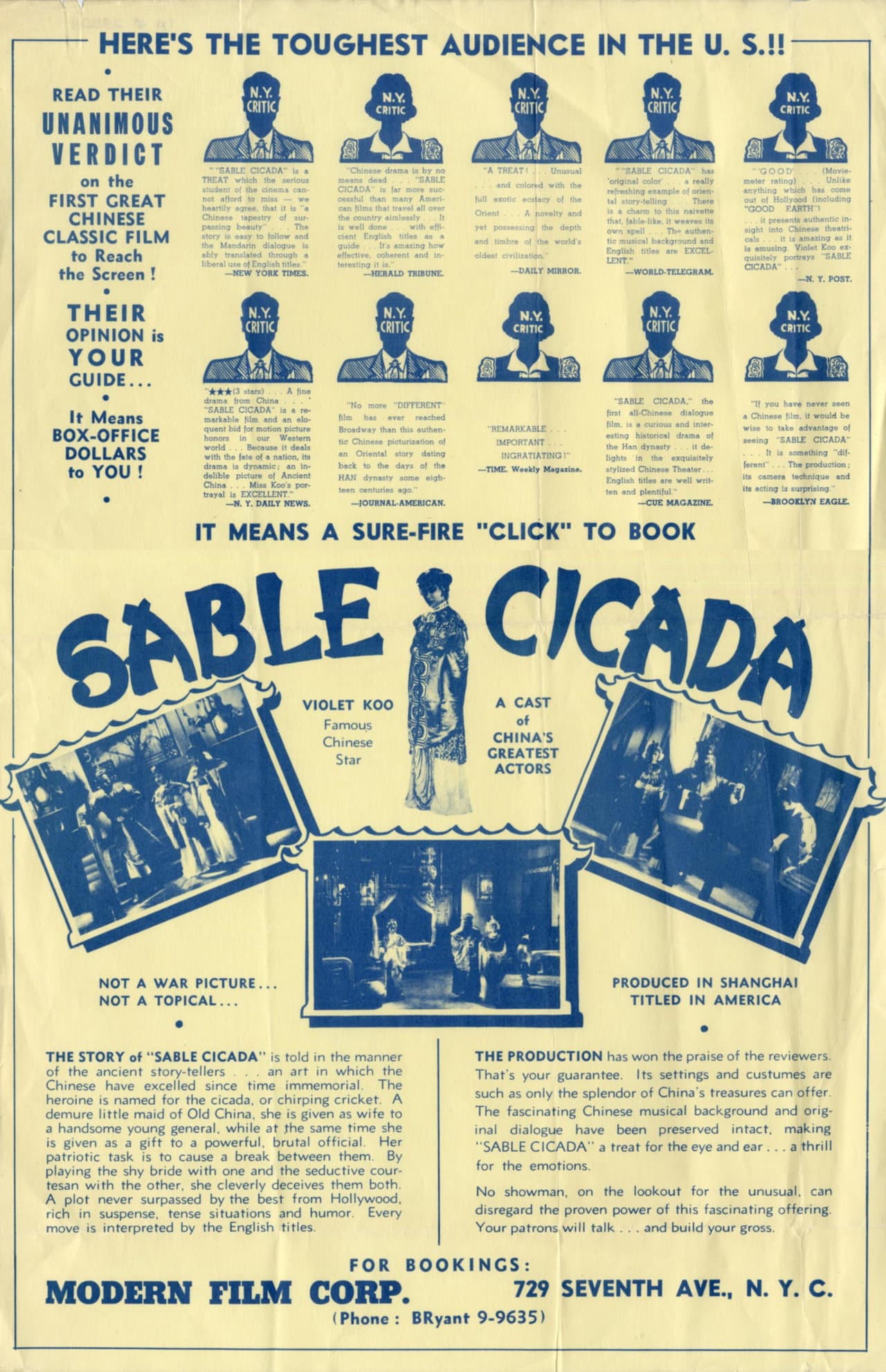 Sable Cicada preview 1