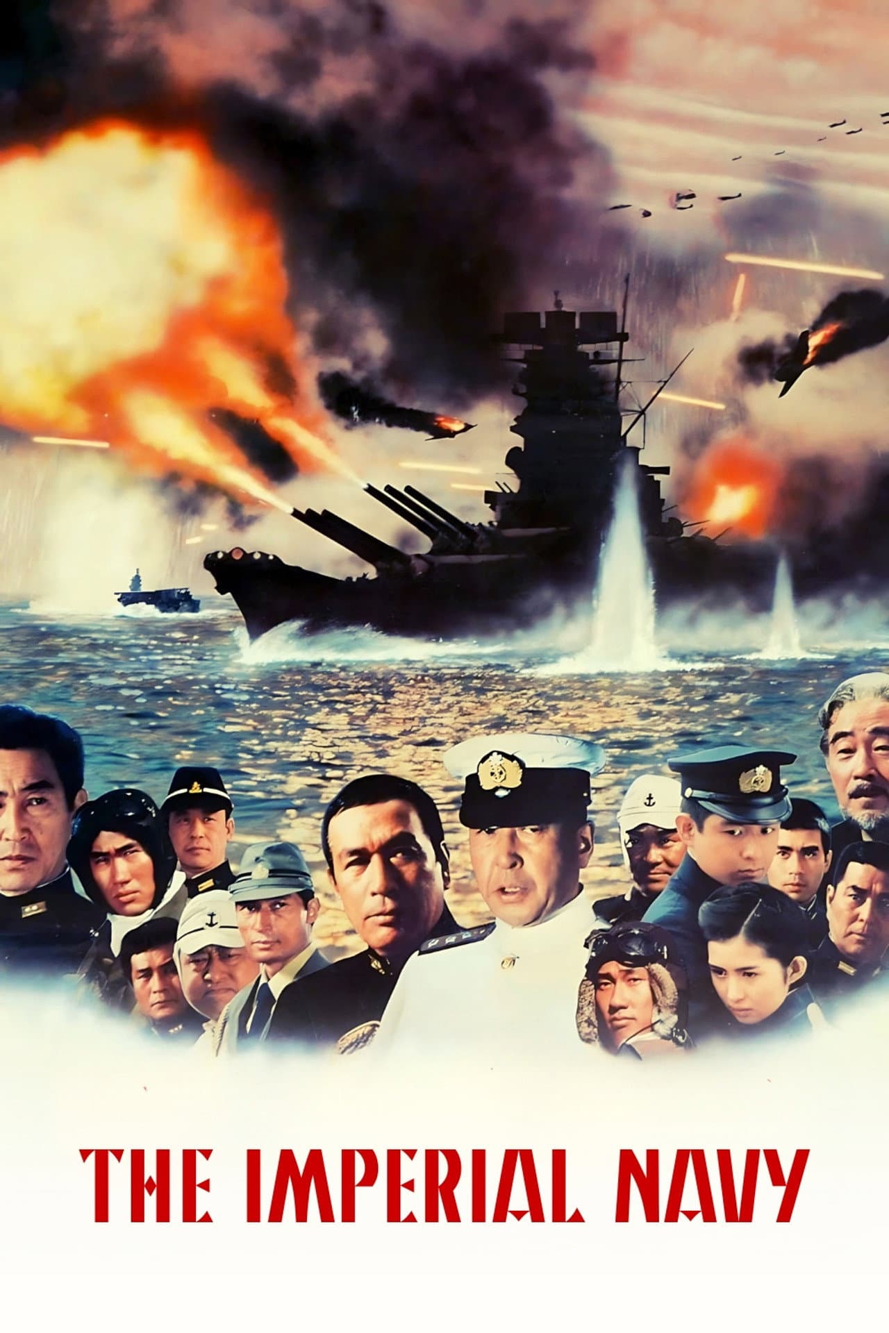 The Imperial Navy preview 2