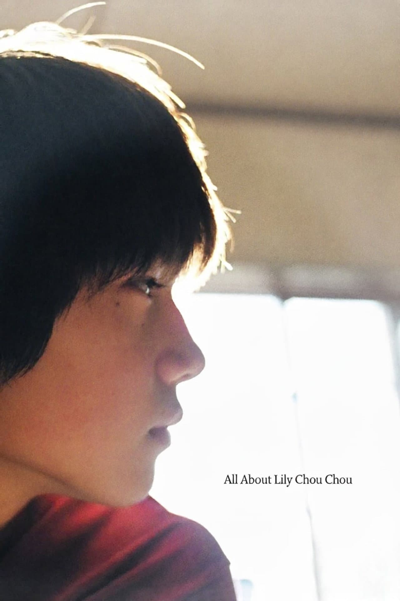 All About Lily Chou-Chou preview 2