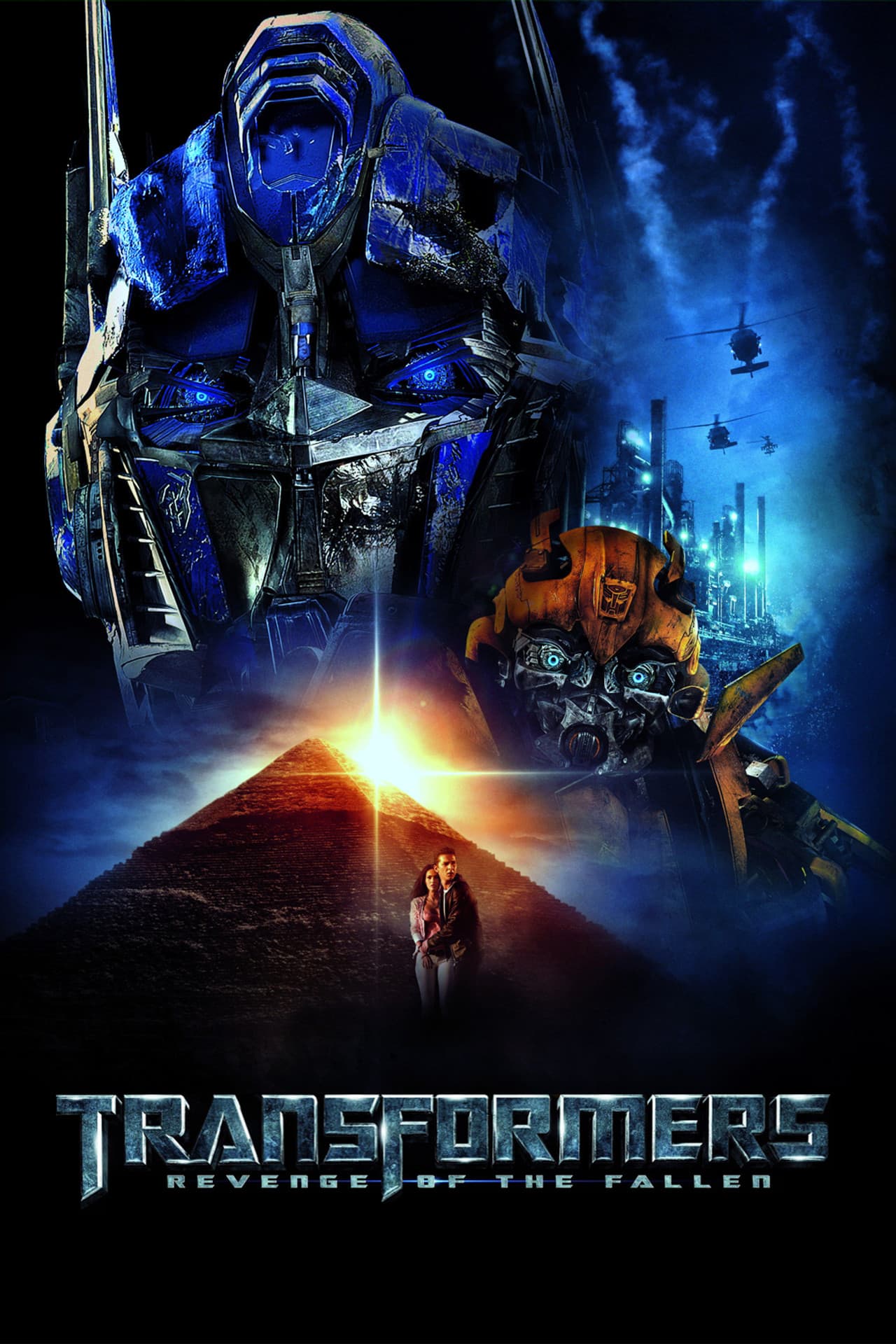 Transformers: Revenge of the Fallen preview 2