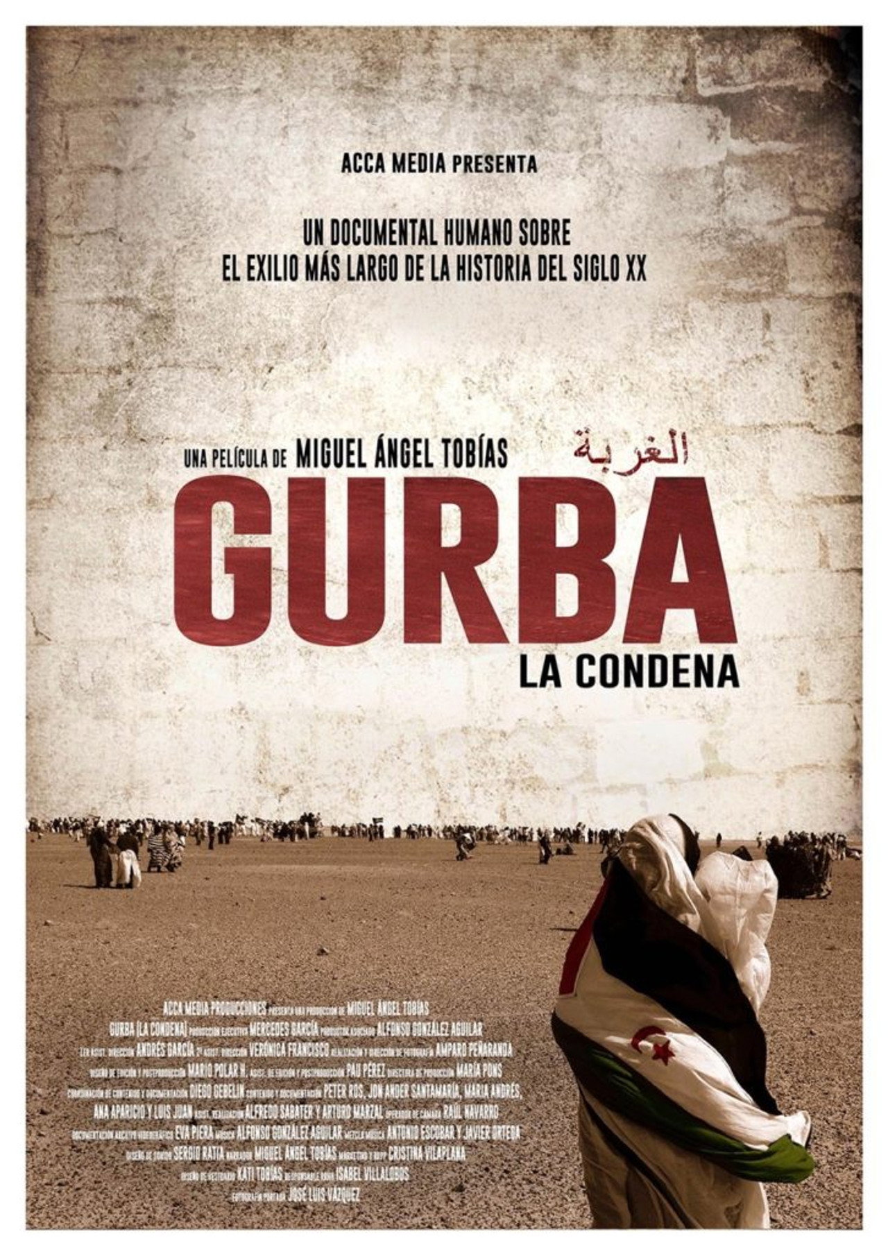 Gurba, the condemned preview 1