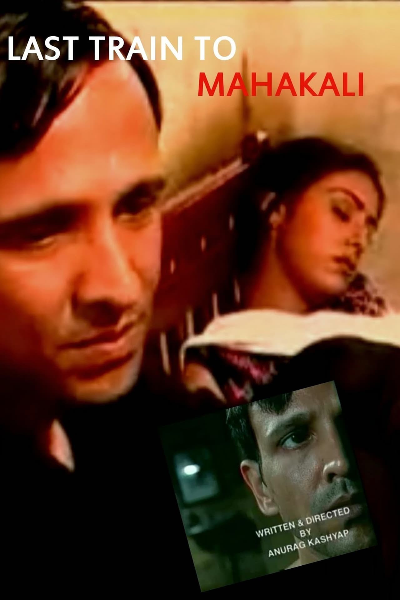 Last Train To Mahakali preview 2