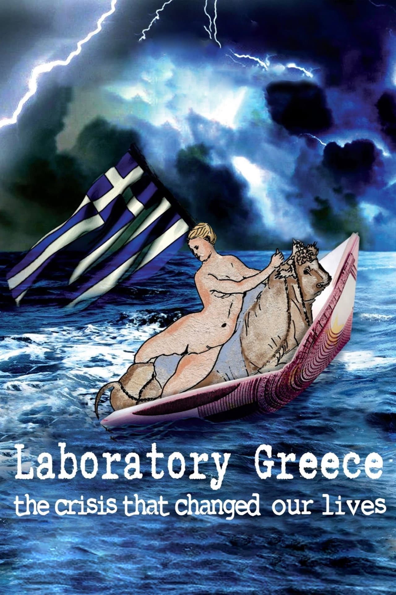 Laboratory Greece preview 2