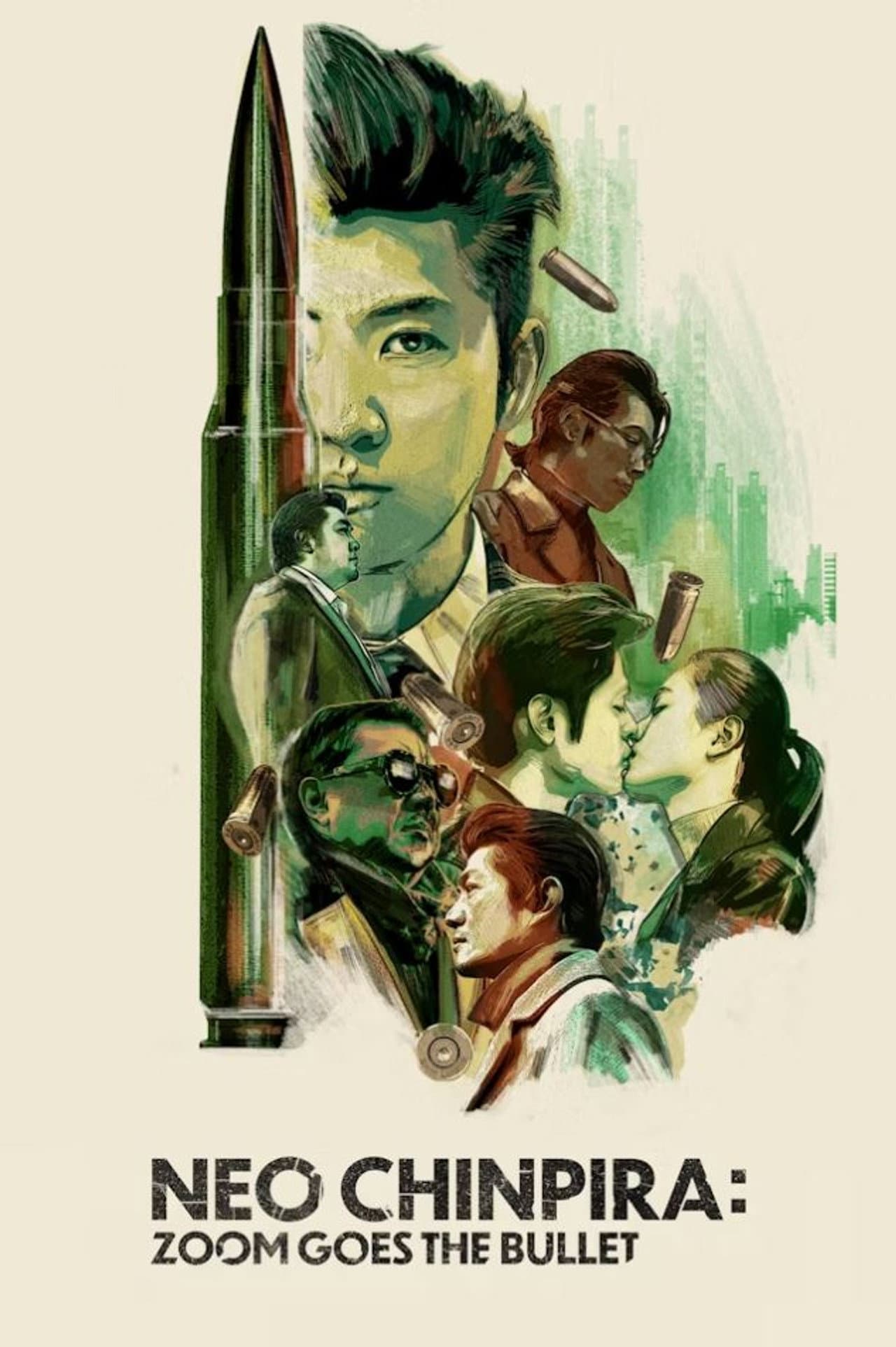 Neo Chinpira: Zoom Goes the Bullet preview 2