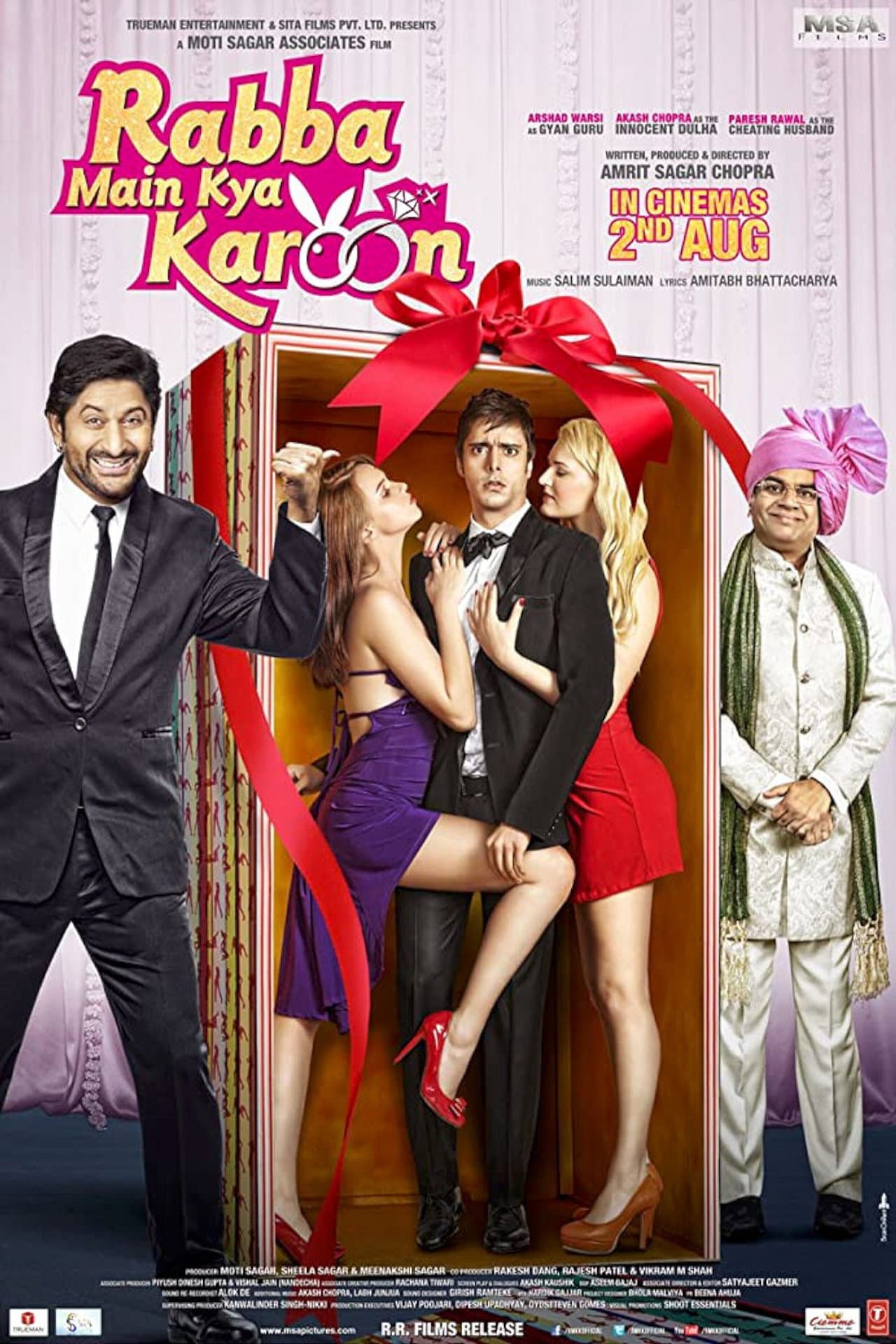 Rabba Main Kya Karoon preview 2