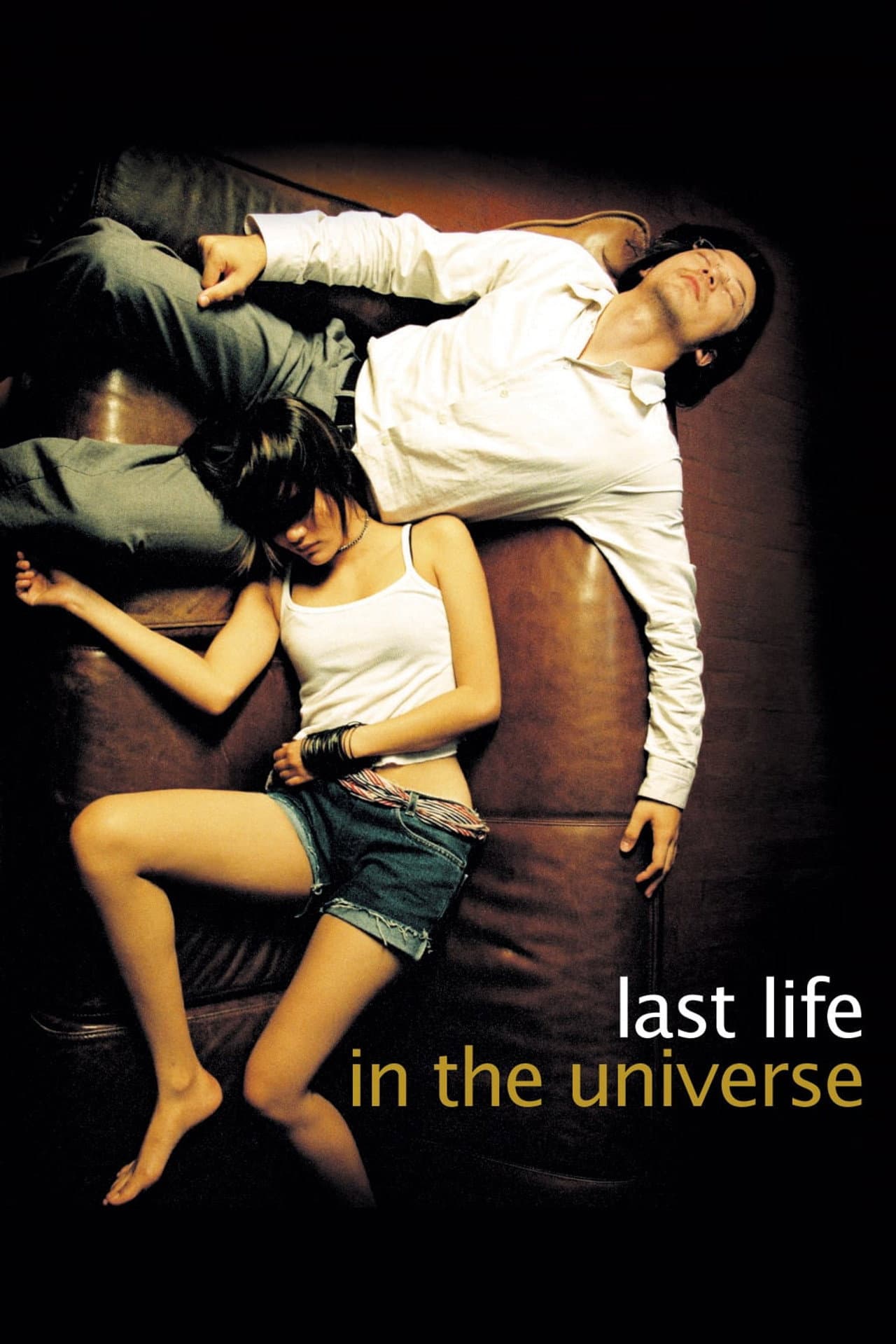 Last Life in the Universe preview 2