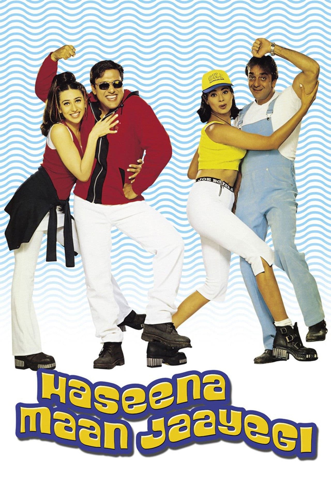 Haseena Maan Jaayegi preview 2