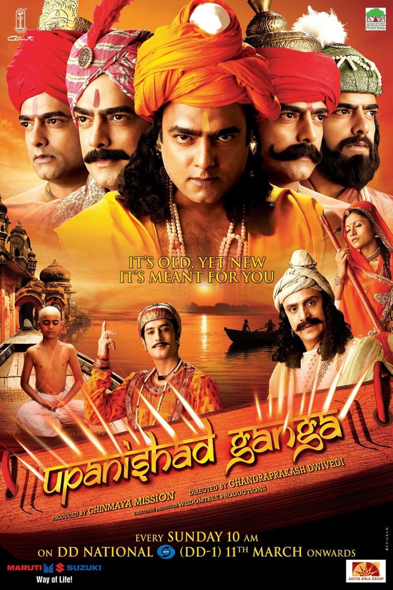 Upanishad Ganga preview 2