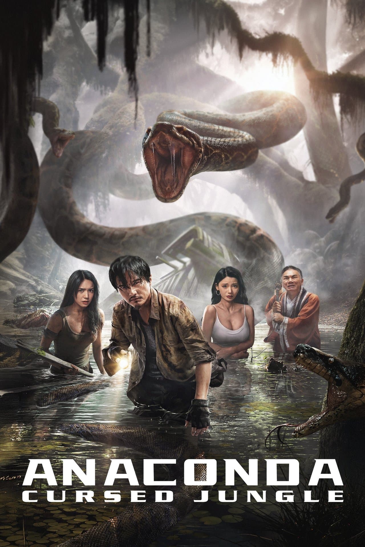Anaconda preview 2