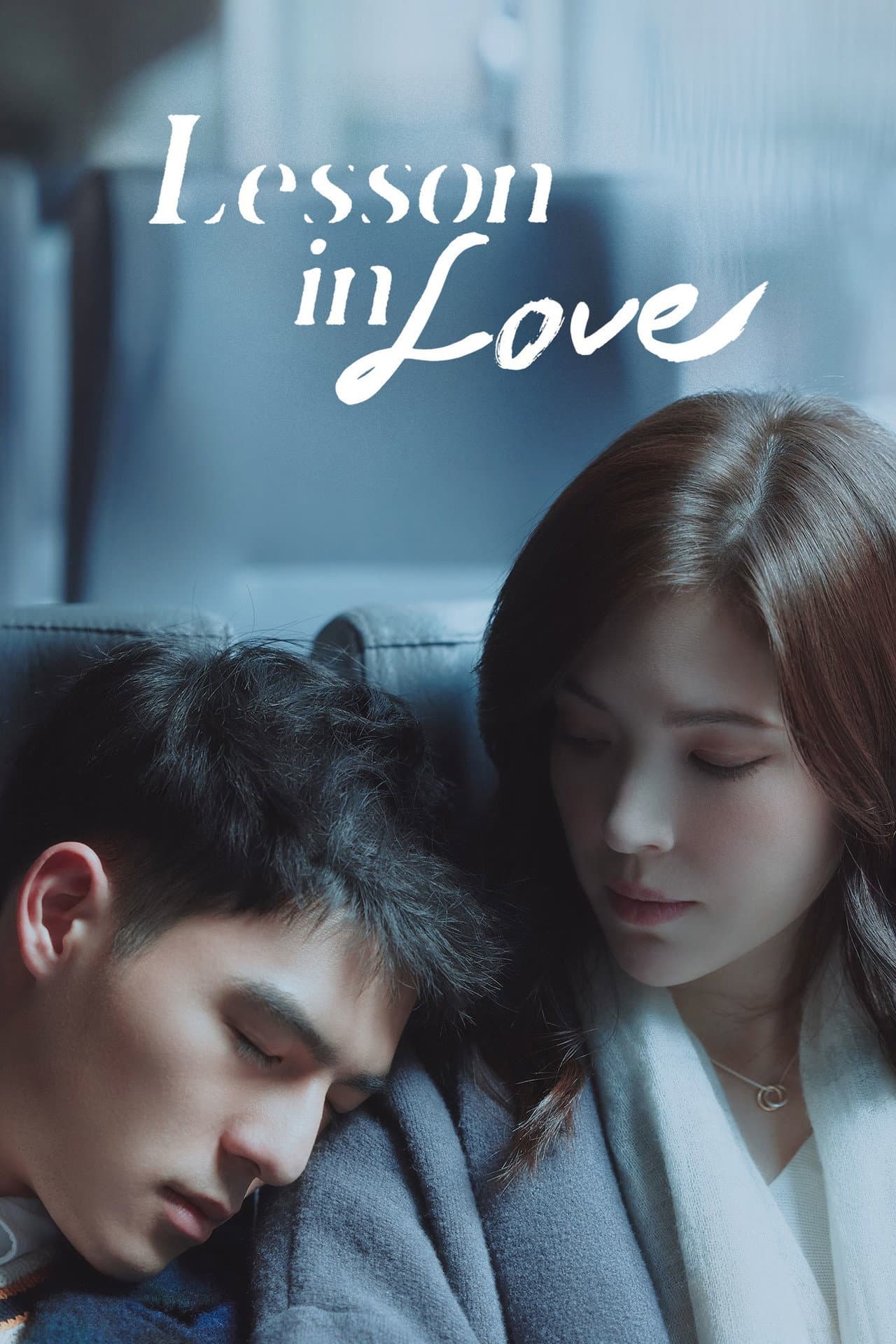 Lesson in Love preview 2