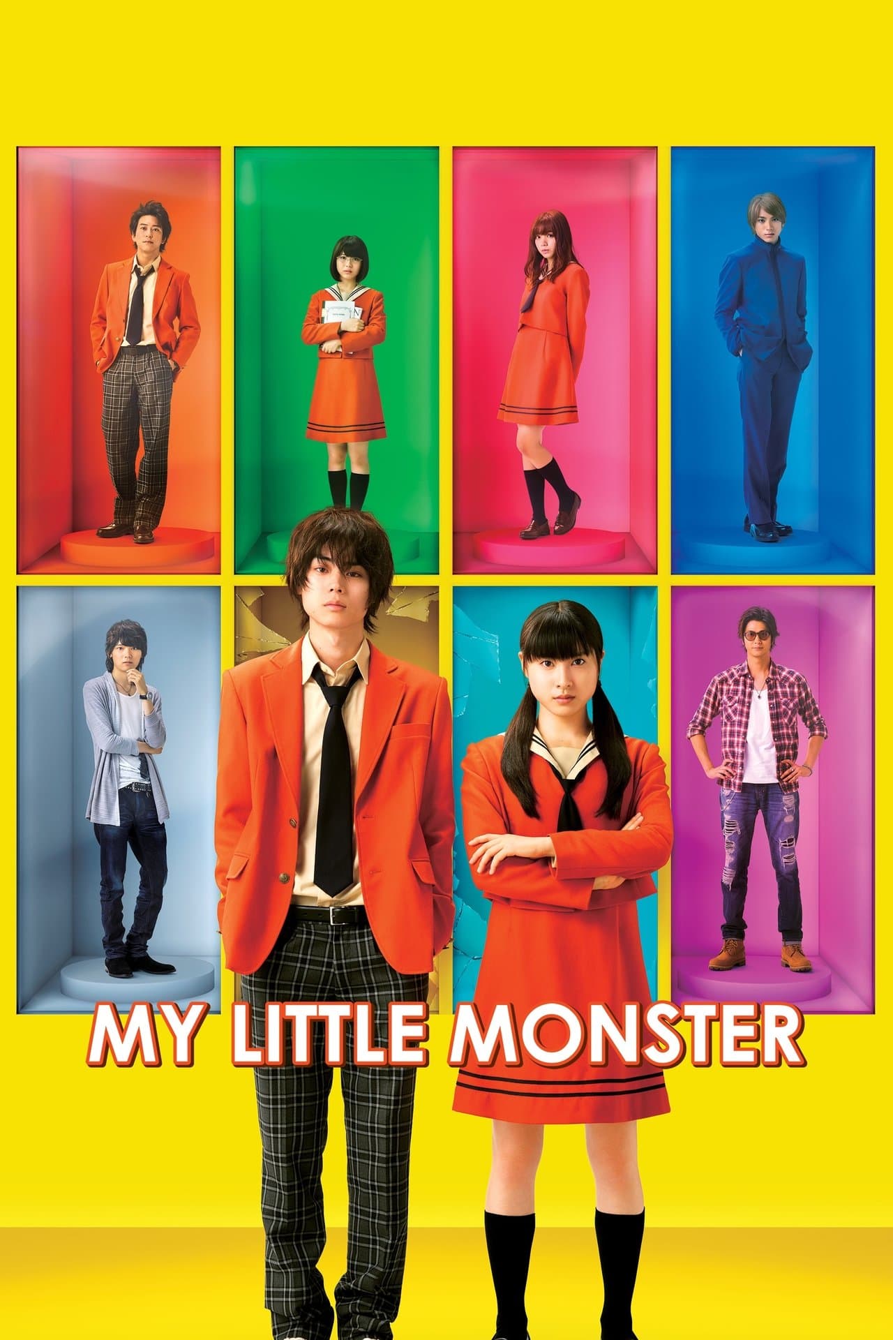 My Little Monster preview 2