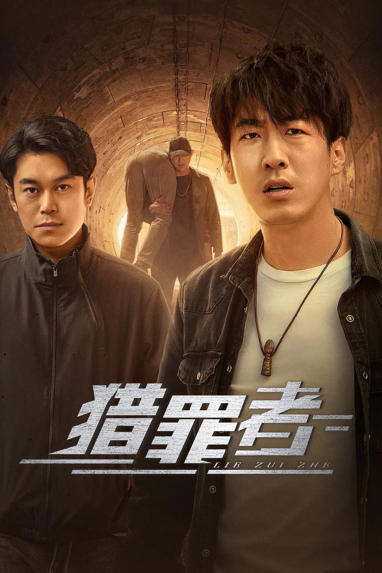 Crime Hunter preview 2