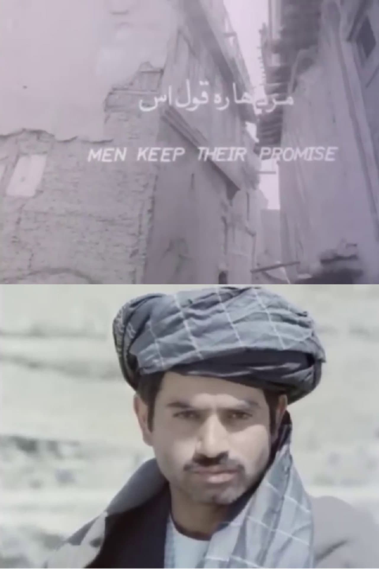 Men Keep Their Promises preview 2