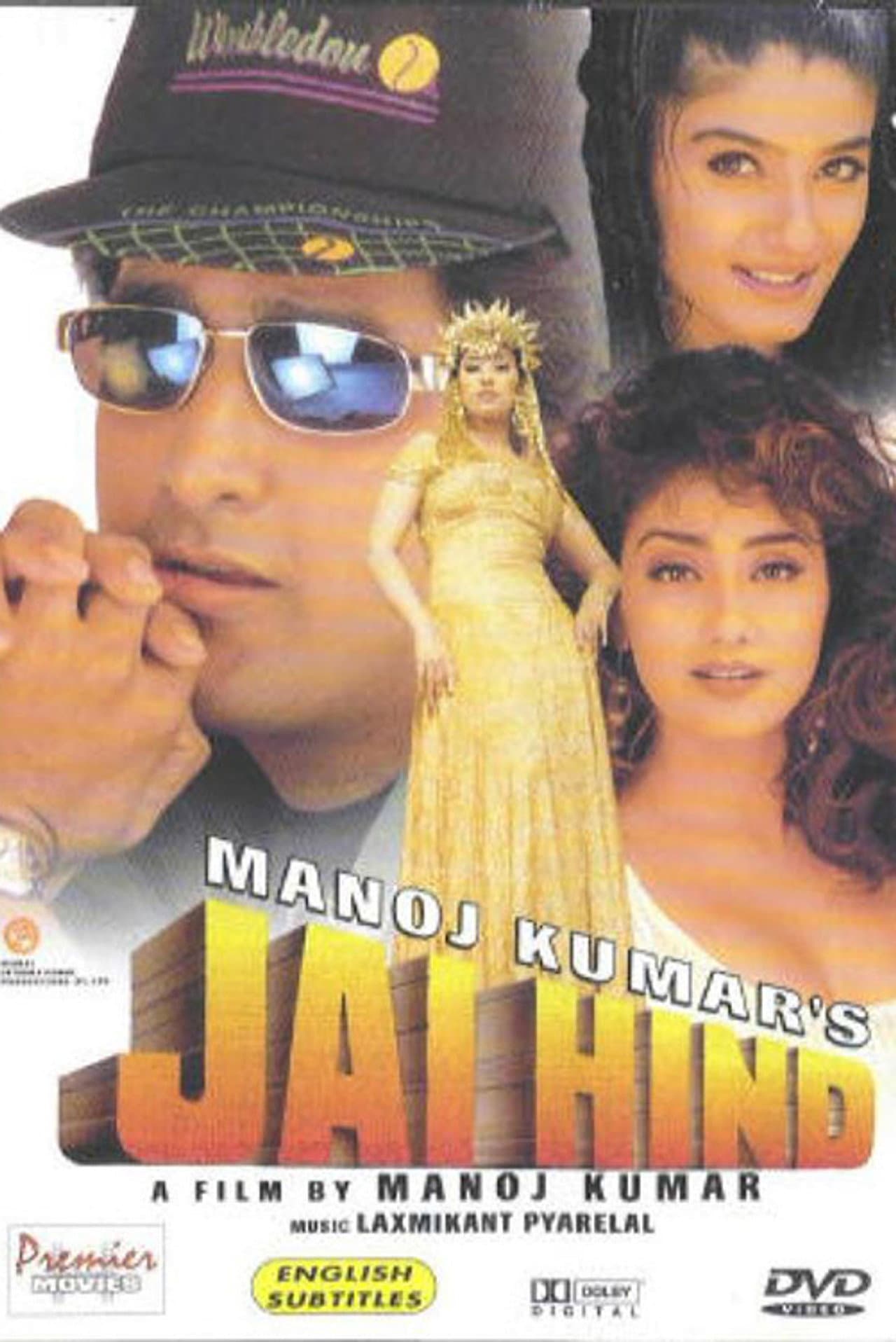 Jai Hind preview 2