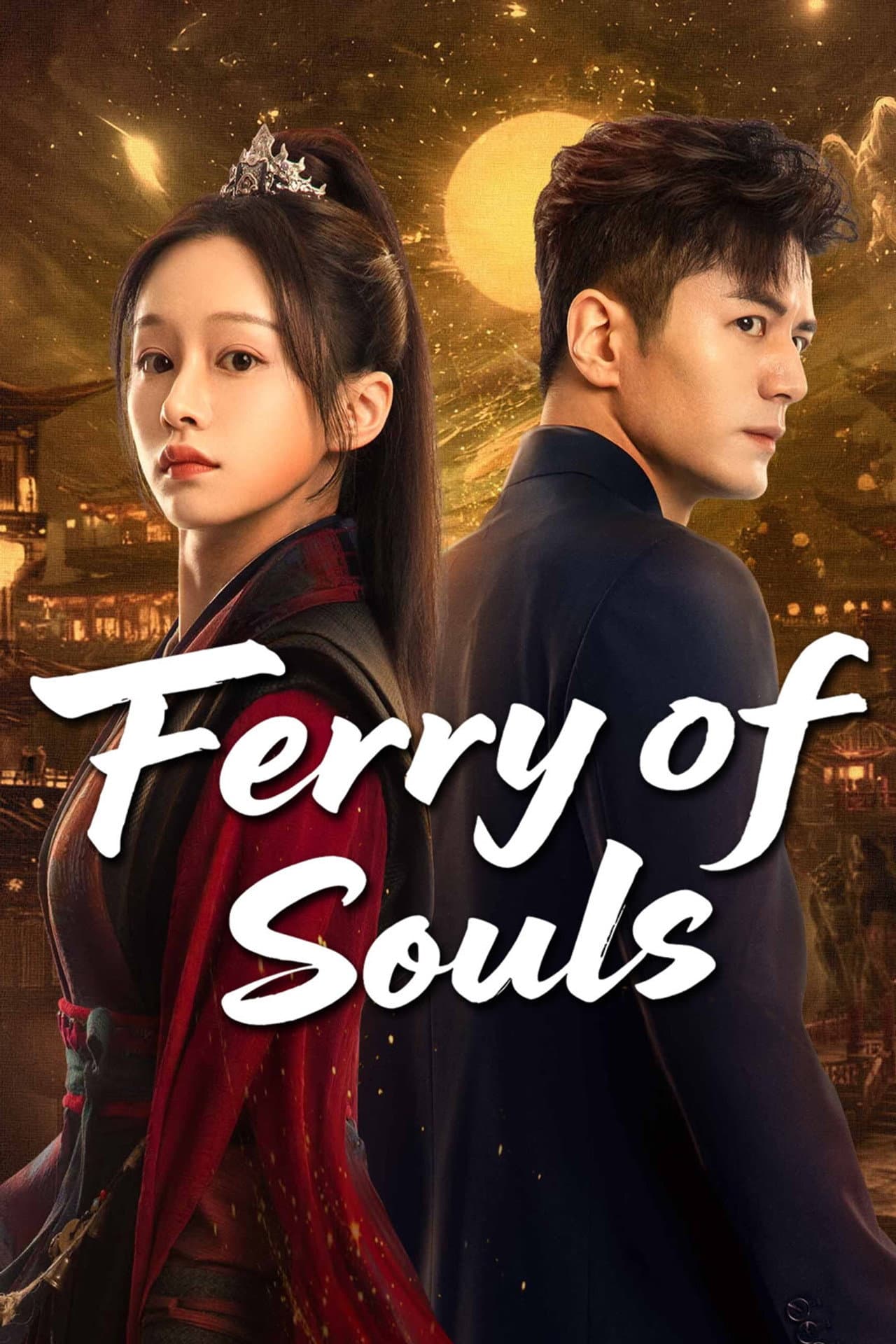 Ferry of Souls preview 2