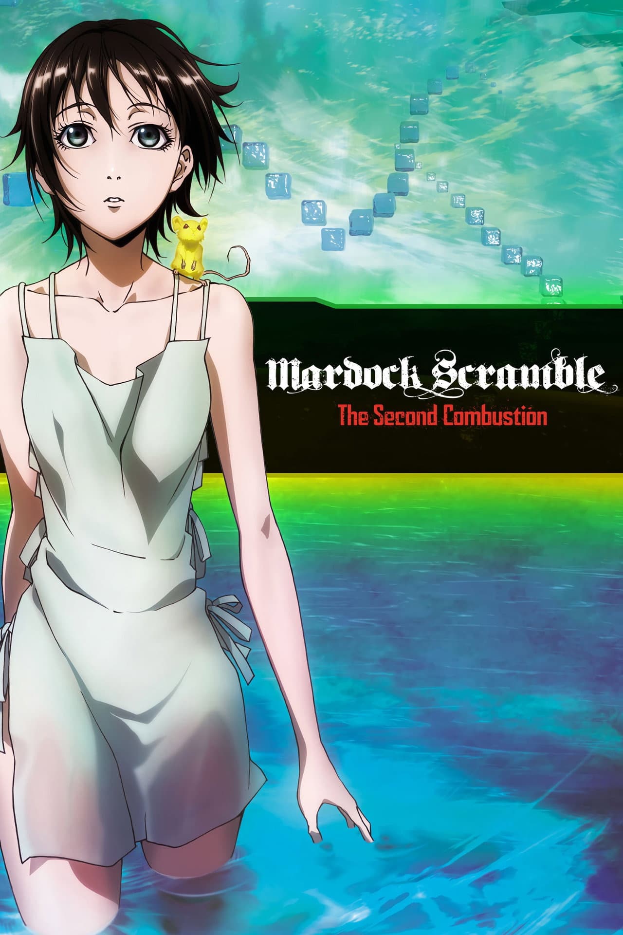 Mardock Scramble: The Second Combustion preview 2