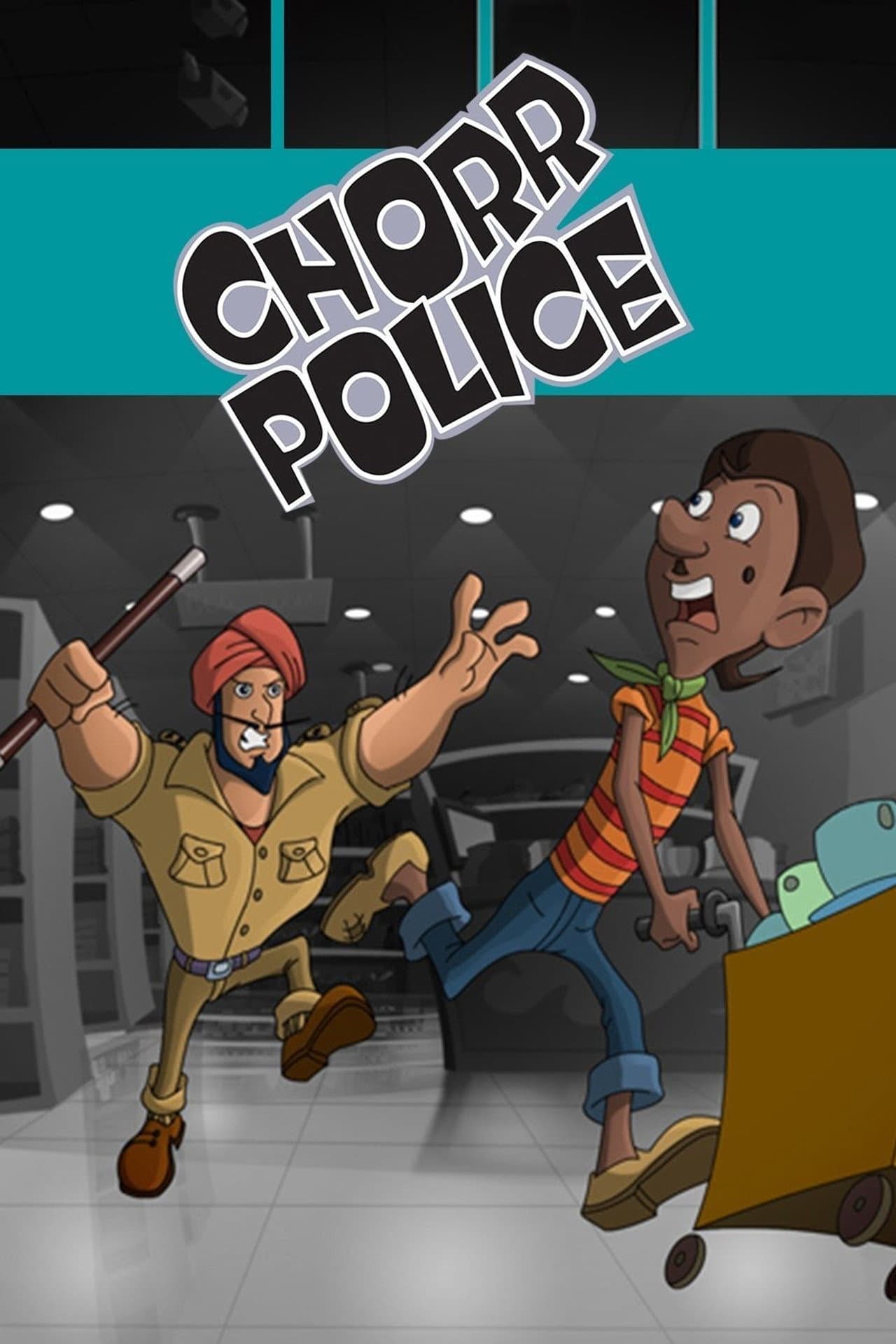 Season 1