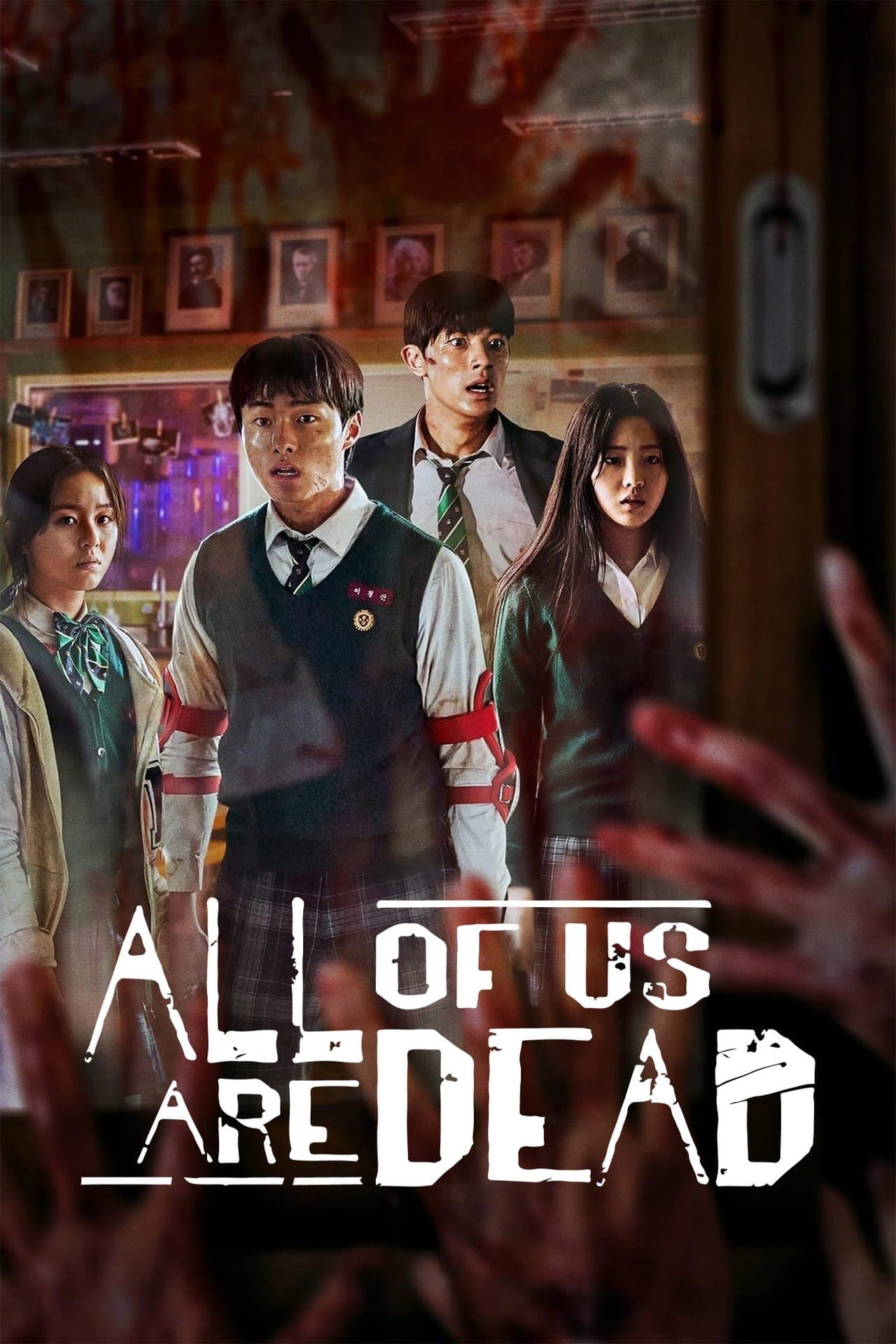 All of Us Are Dead preview 2