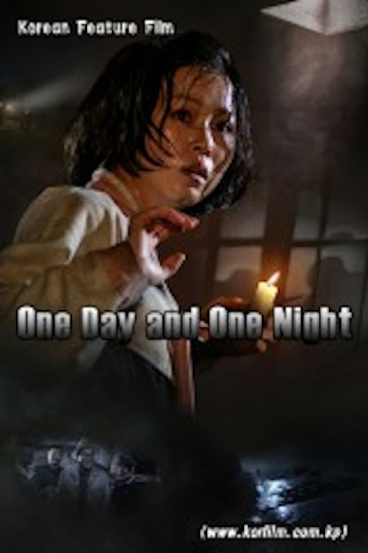 One Day and One Night preview 2