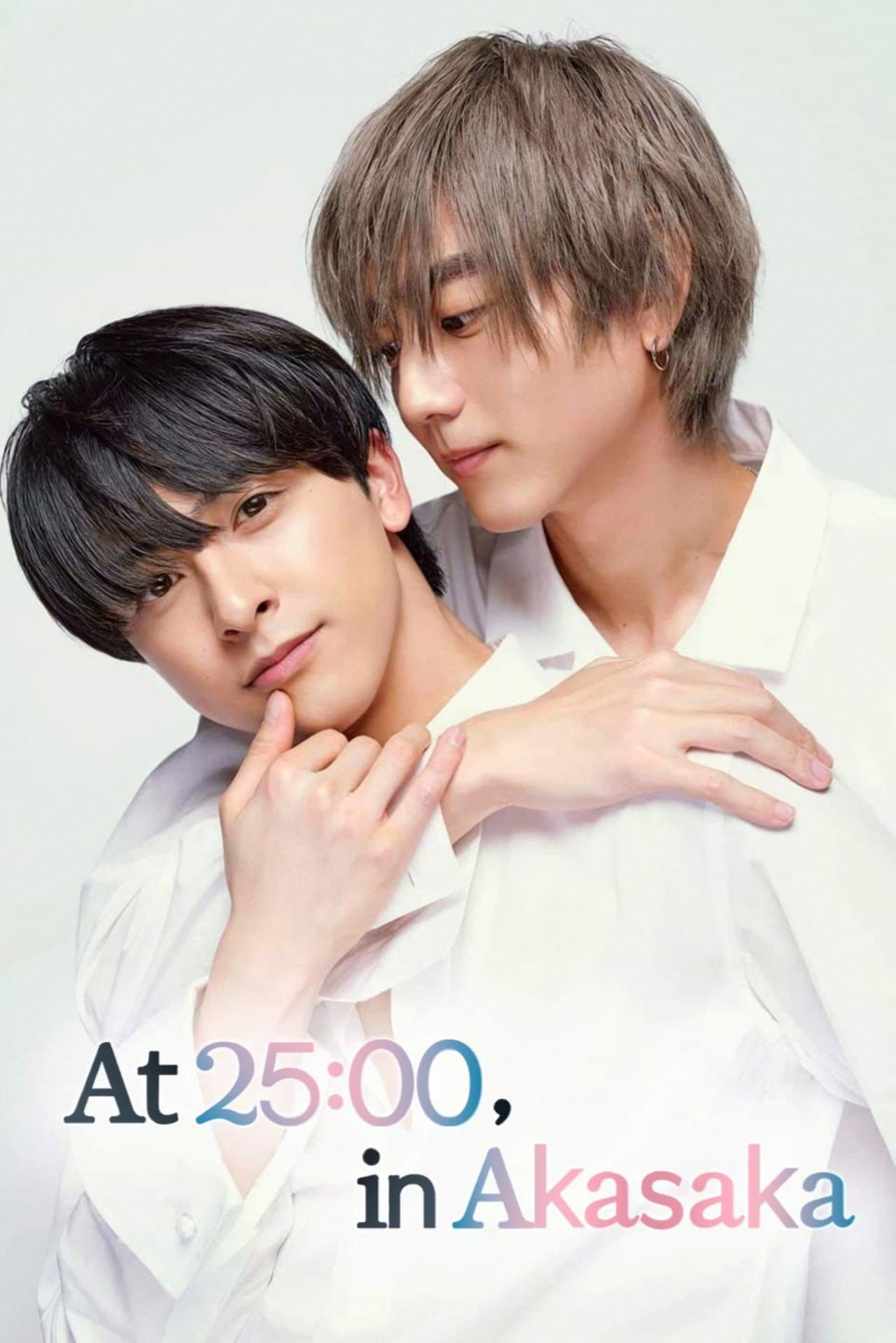 At 25:00, in Akasaka preview 2