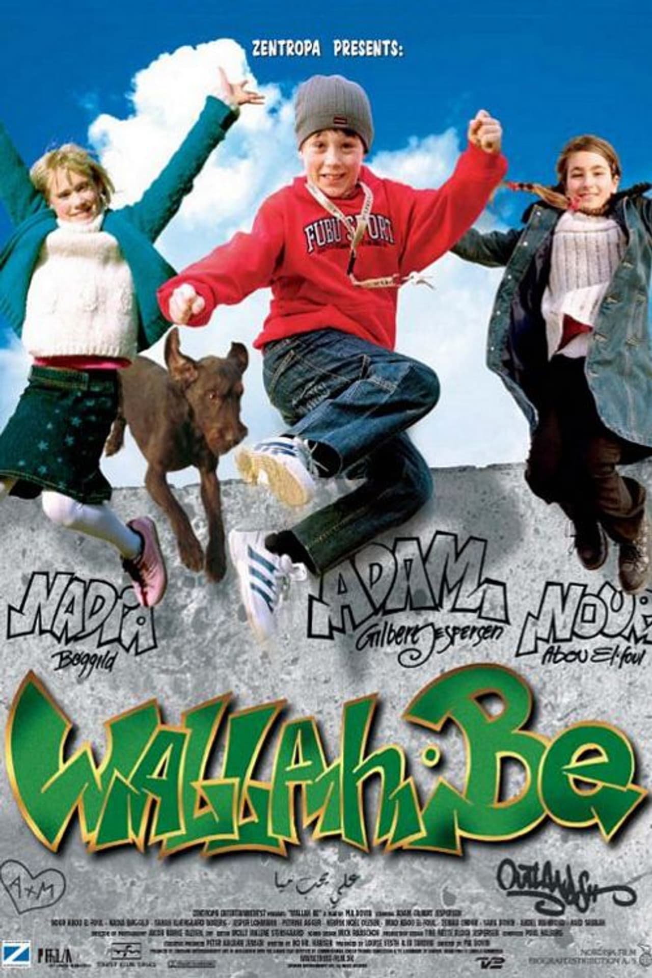 Wallah Be preview 2