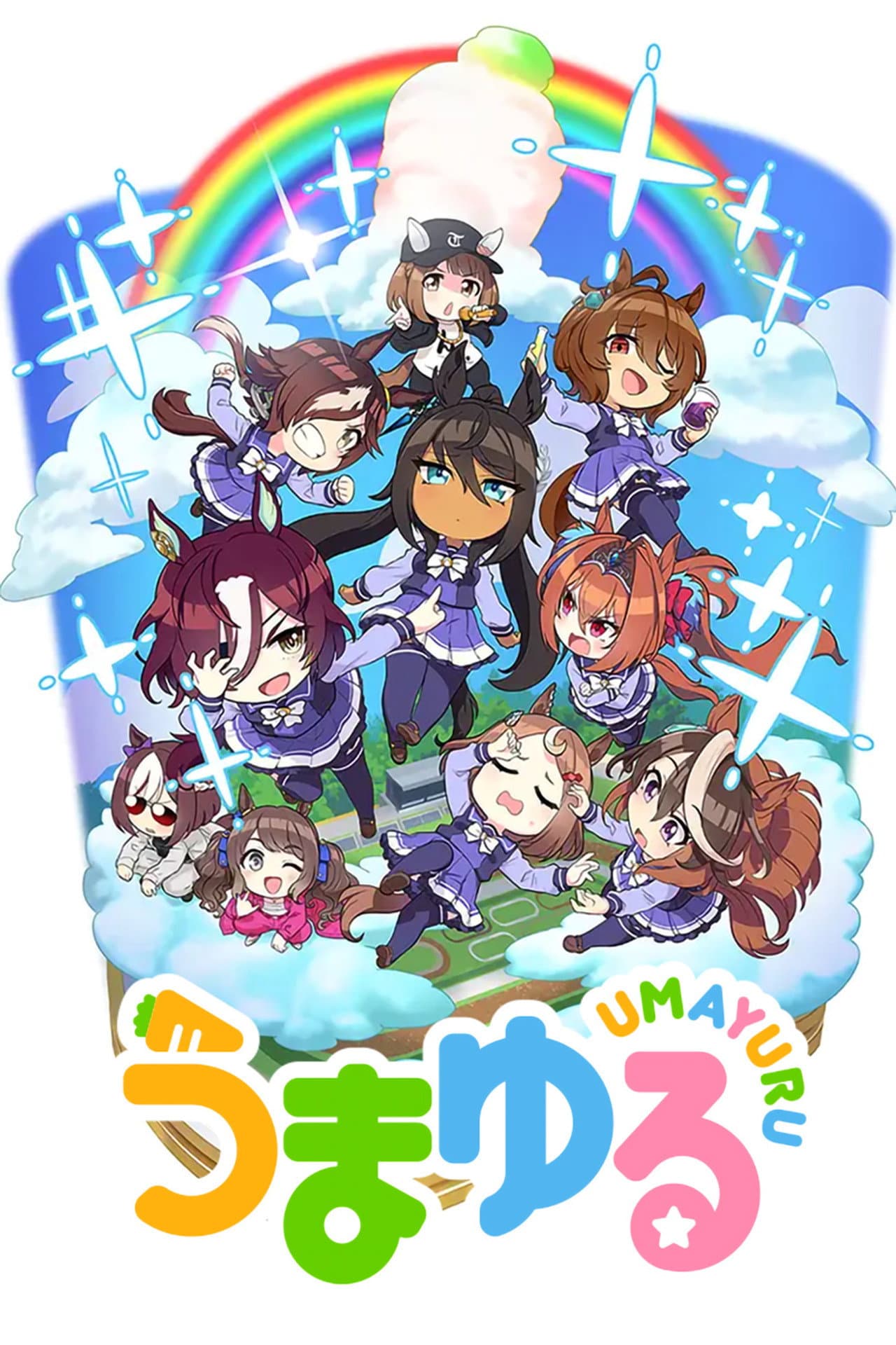 Umayuru preview 2