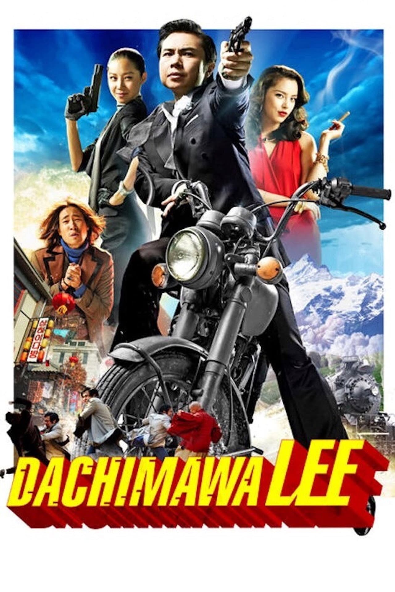 Dachimawa Lee preview 2